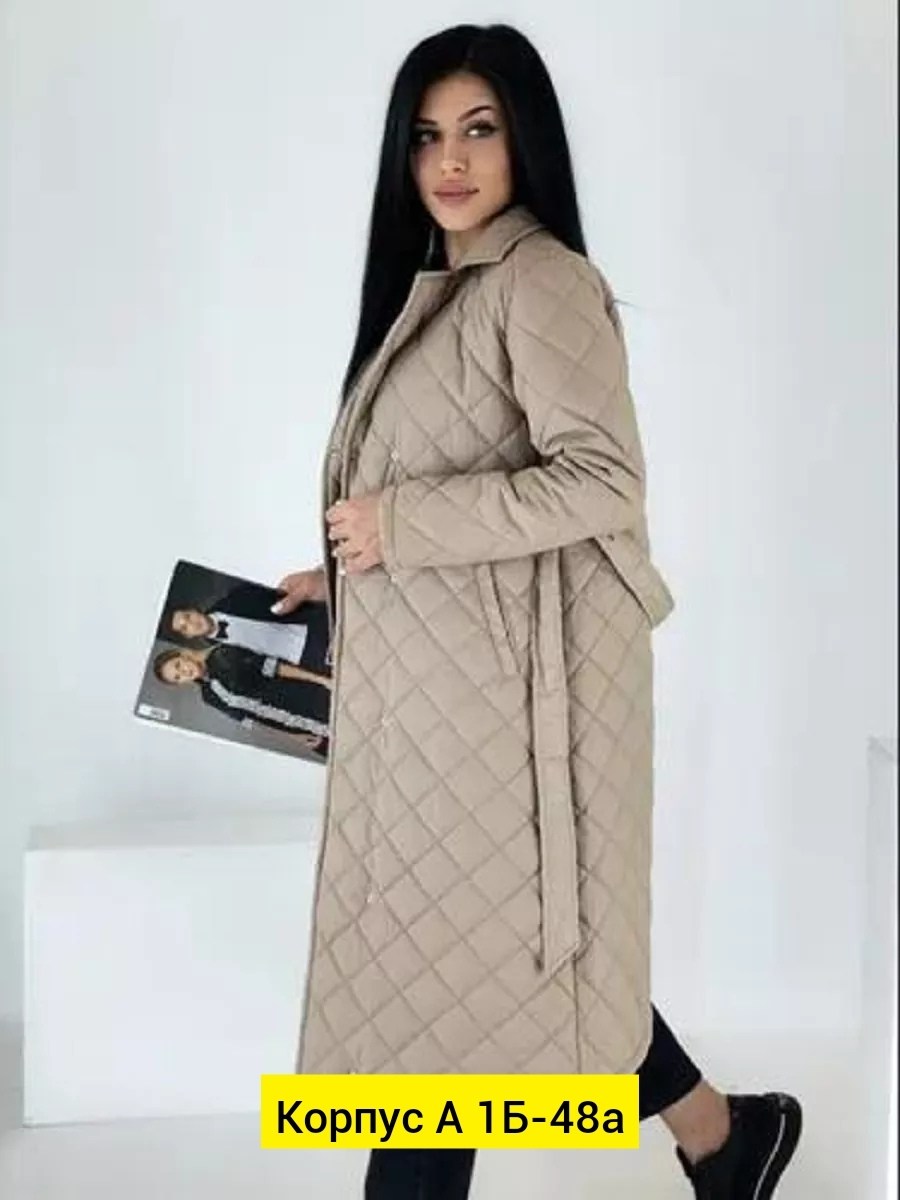 стеганое демисезонное пальто,стеганое женское пальто,стеганое пальто 2025,пальто стеганое,длинное стеганое пальто женское демисезонное