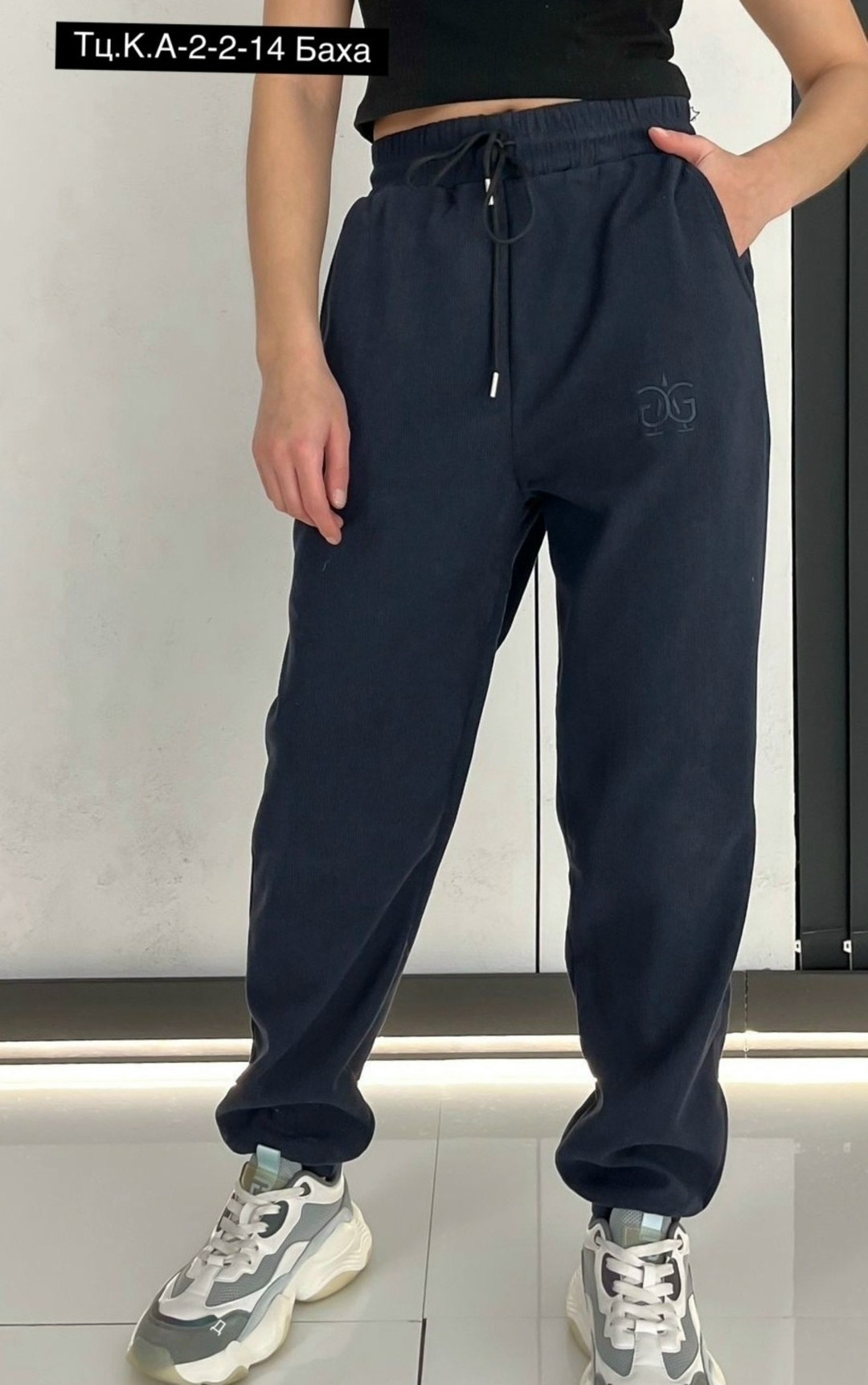 спортивные брюки,спортивные женские штаны,спортивные штаны,брюки спортивные женская,брюки спортивные джоггеры