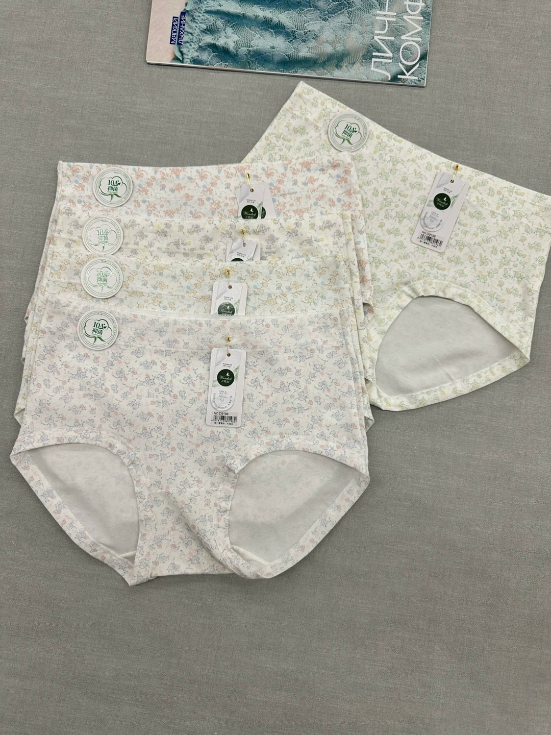 трусы для женщин,женская трусы,женская нижнее белье,трусики женские,трусы женские хлопок