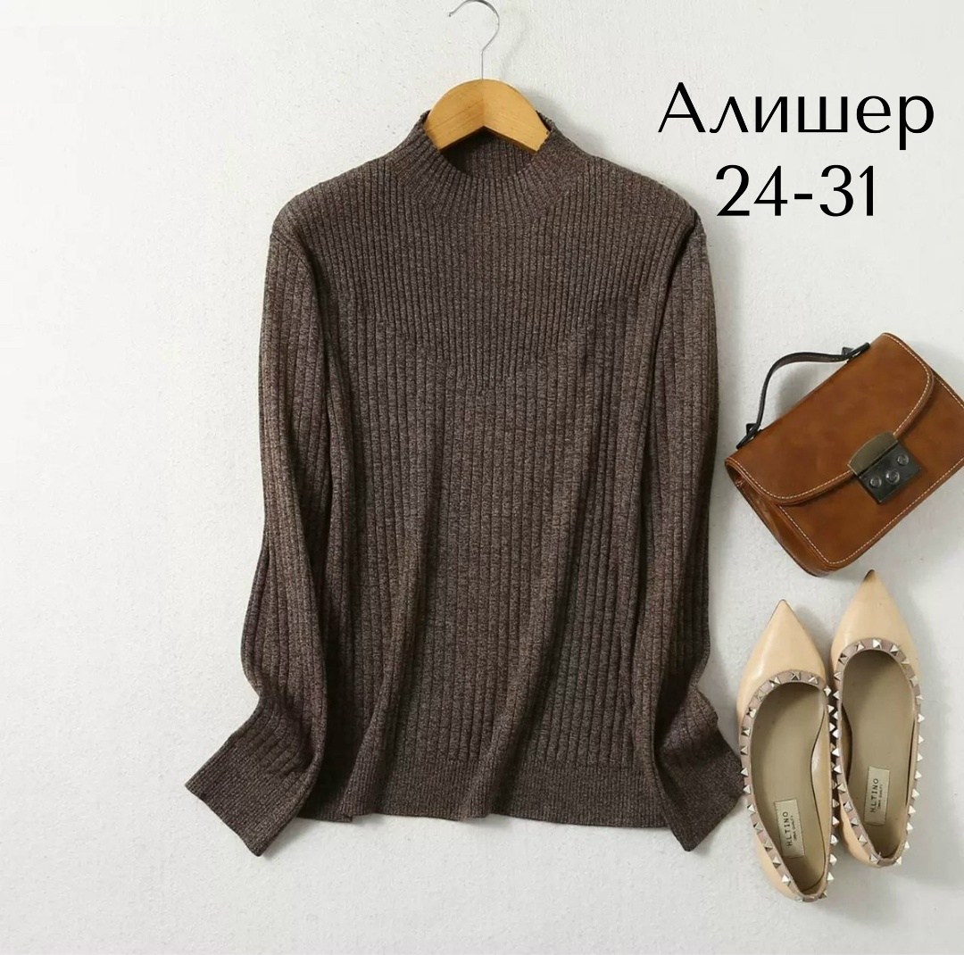 модные свитера,женский свитер,трикотажный свитер,модный женский свитер,свитер с высоким воротом