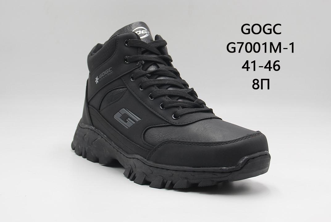 кроссовки bona,ботинки бона зимние мужские,зимние кроссовки,, мужская зимняя