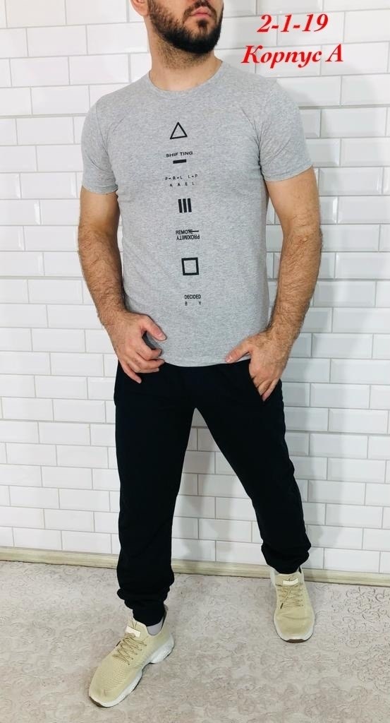 костюм футболка и брюки,костюм футболка,мужские спортивные костюмы,спорт костюм,спортивные костюм