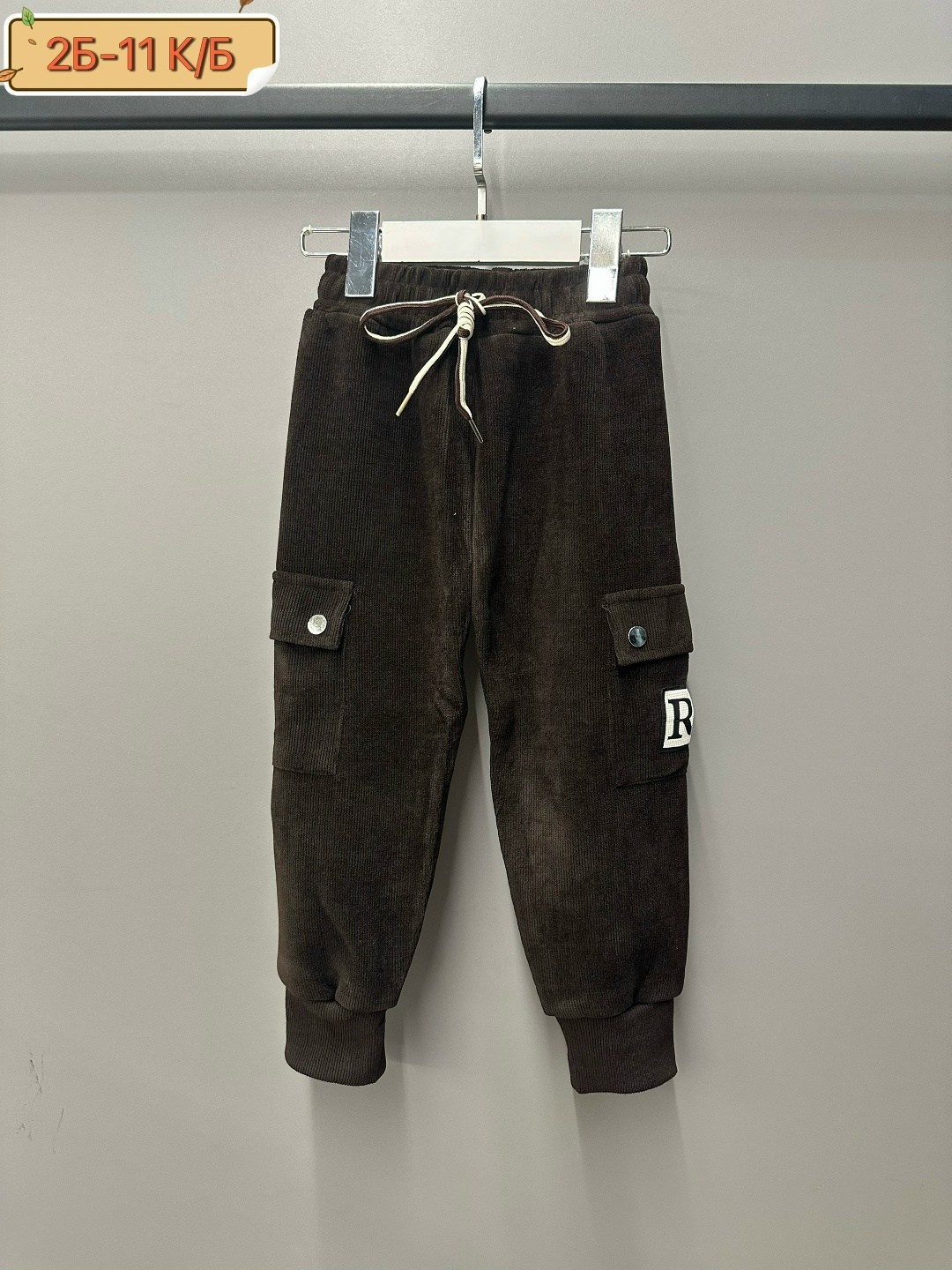 брюки для мальчиков,джоггеры штаны,штаны для мальчиков,штаны детские вельветовые,брюки джоггеры