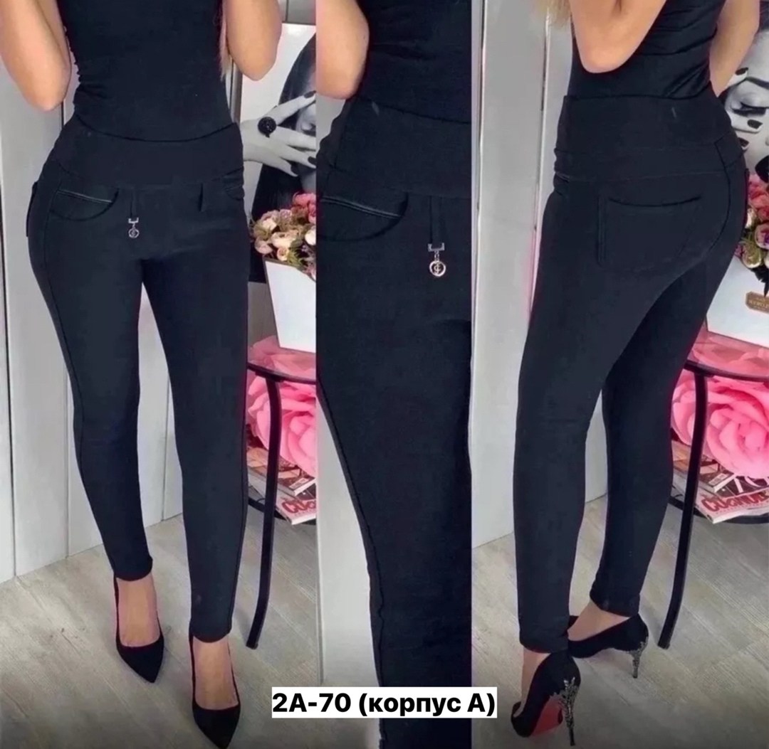 джеггинсы брюки,женские брюки от производителя,брюки лосины,брюки жен,брюки классические
