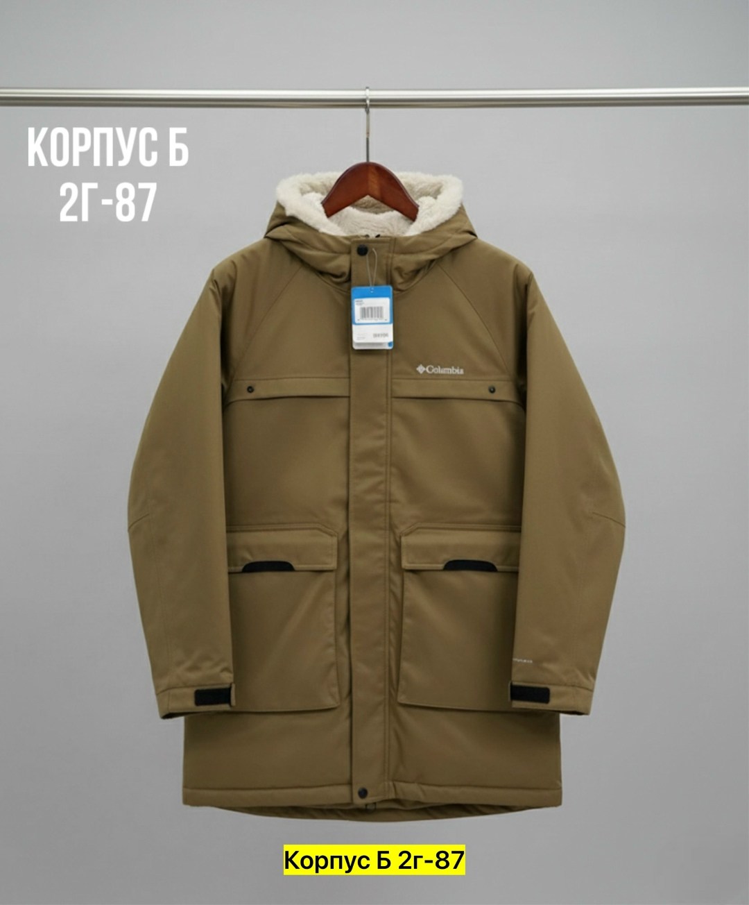 зимние куртки,мужская зимняя куртка,куртка парка мужская,куртка мужская зима,мужская зимняя парка