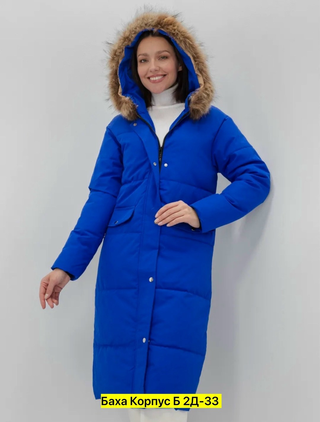 женская зимняя куртка,женская куртка,куртка женская зимняя с мехом,куртка зимняя,куртка зимняя женская зимняя куртка
