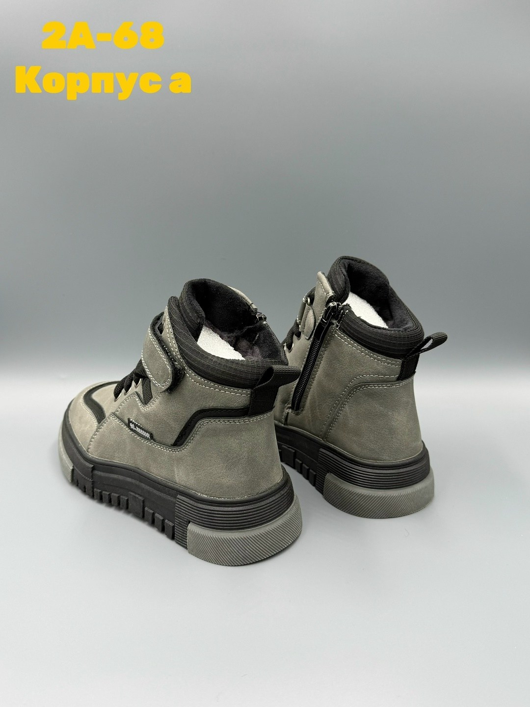 ,ботинки детские, детская,ботинки демисезонные,ботинка