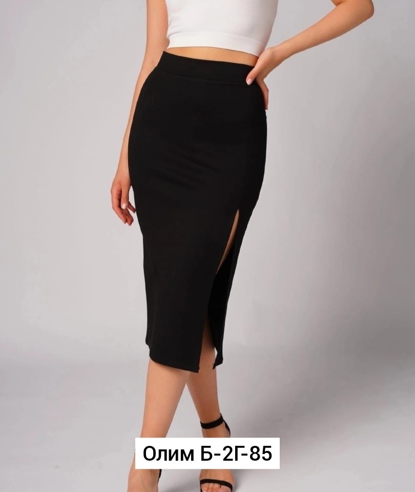 юбка с разрезам,женская юбка,юбка,юбка с вырезом,юбка женская миди