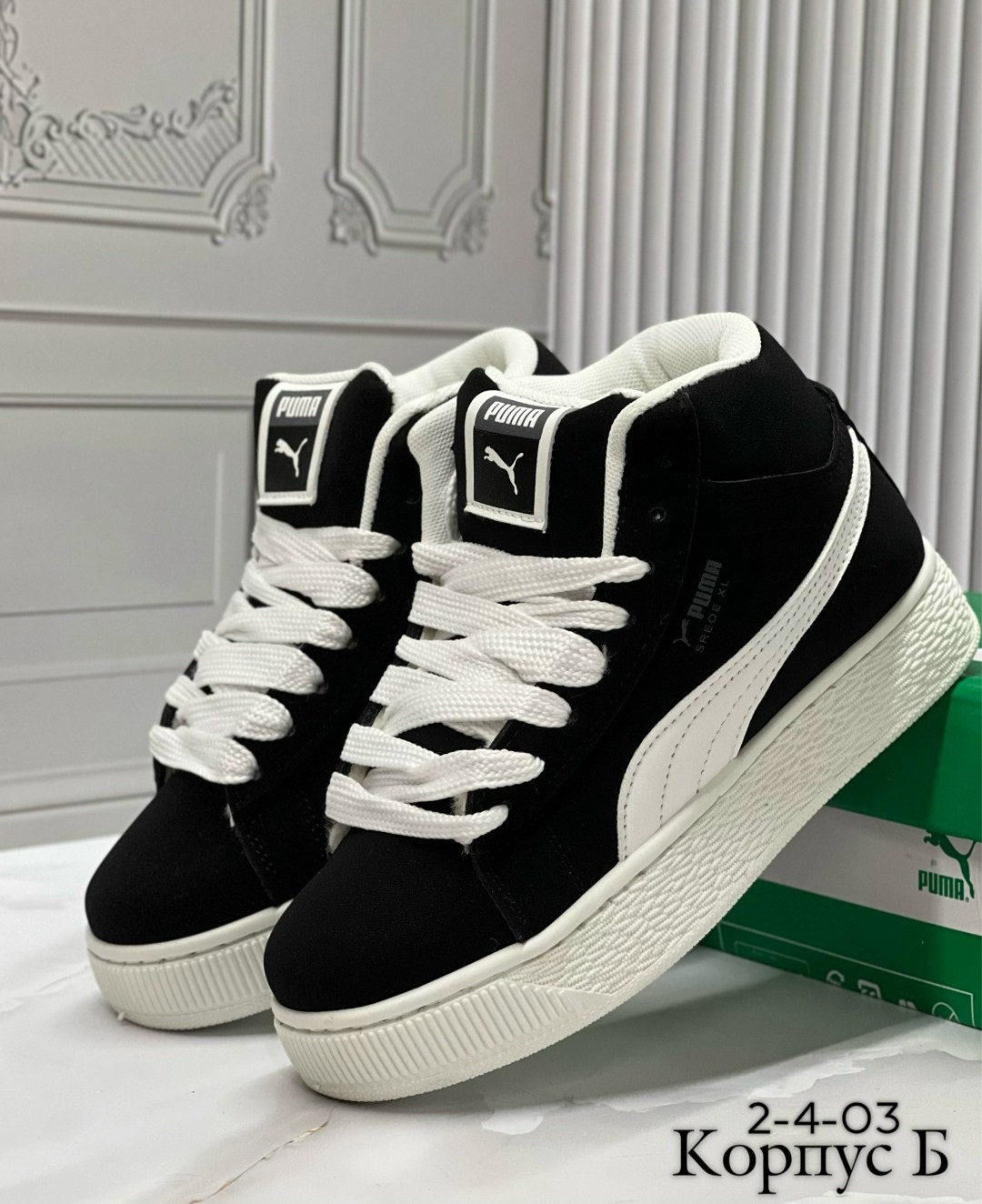 ,кеды женские puma,puma кроссовки,кроссовки замша,зимние кроссовки puma