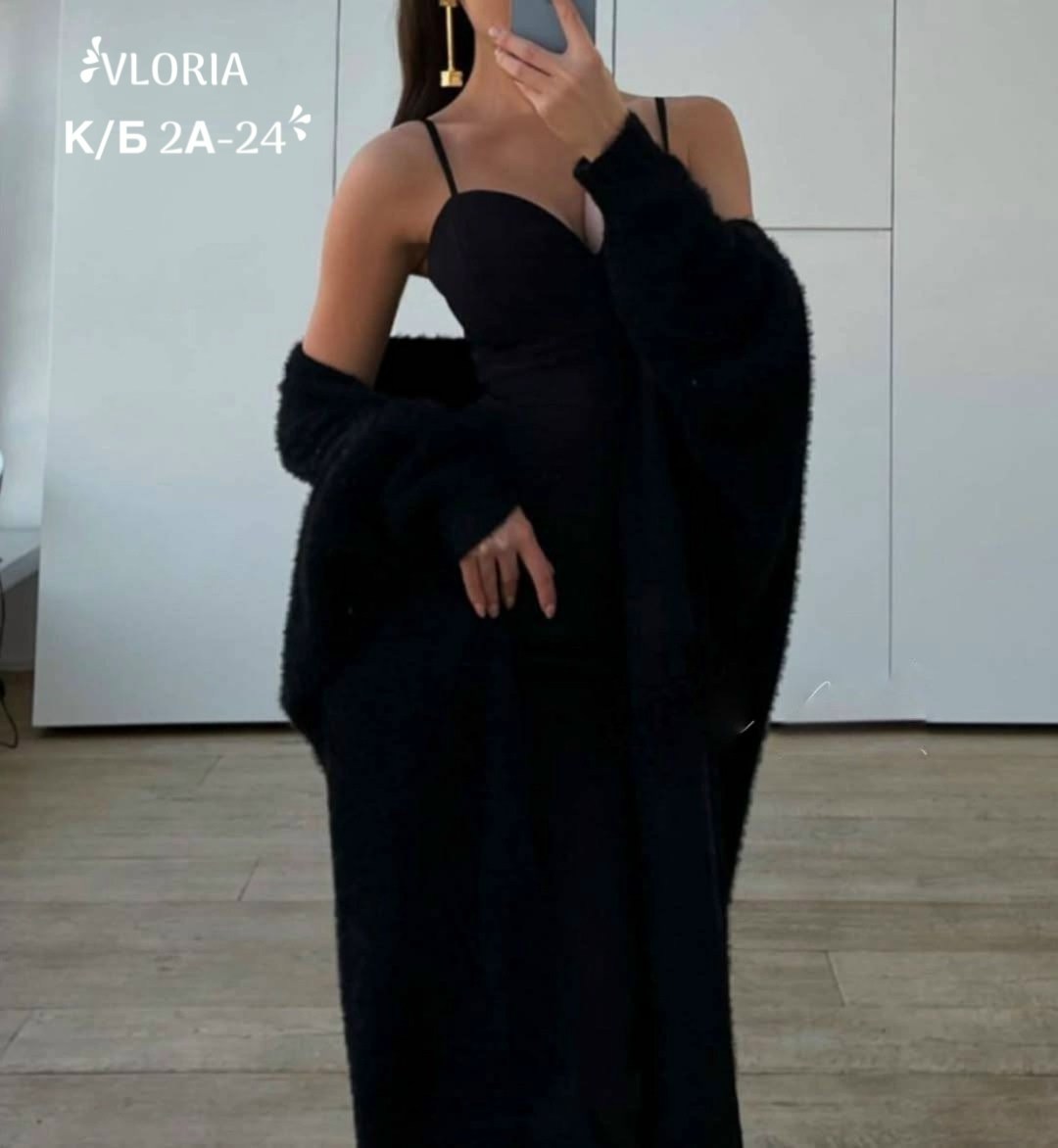 удлиненный кардиган,длинный кардиган,кардиган женский,кардиган женский длинный теплый,кардиган женский длинный вязаный