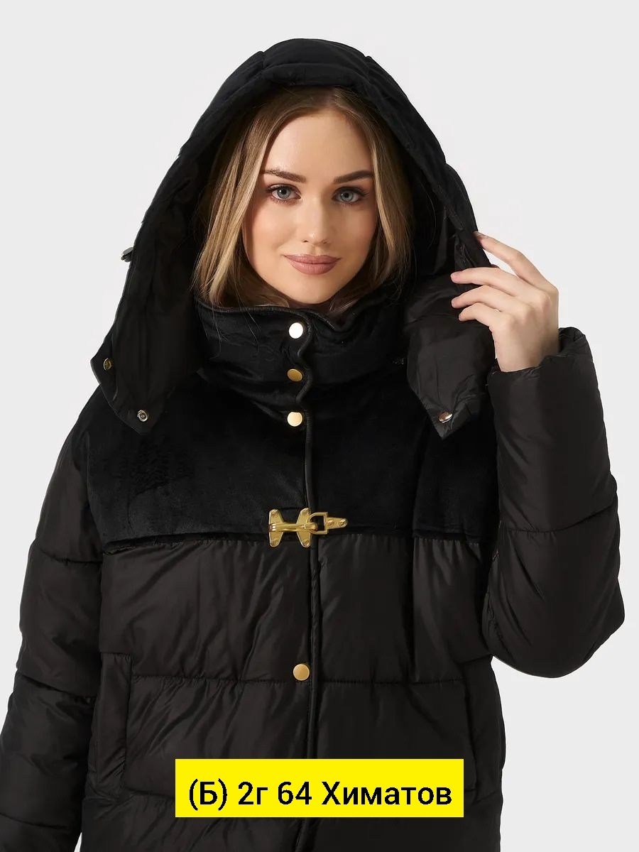 демисезонная женская куртка,куртка женская,демисезонная куртка,куртка зимняя женская,куртка женская демисезонная 2025