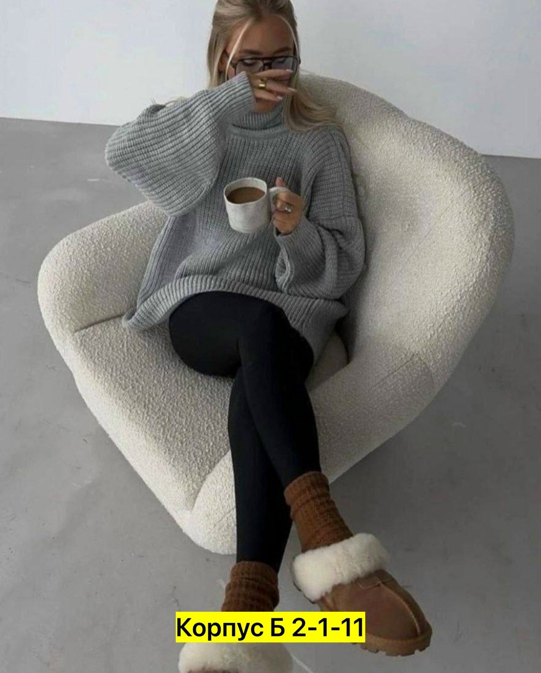 вязаный свитер оверсайз,теплый вязаный свитер оверсайз,свитер теплый женский,свитера женские,модные свитера