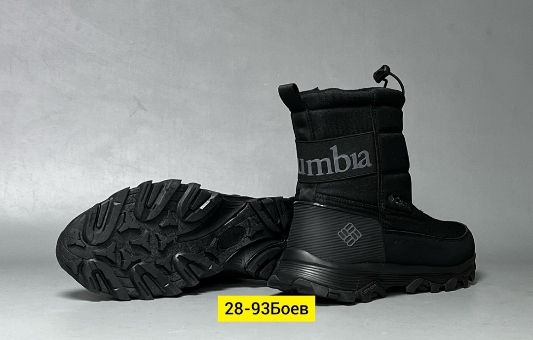 ,зимняя ,мужские дутики, дутики,дутики зимние мех