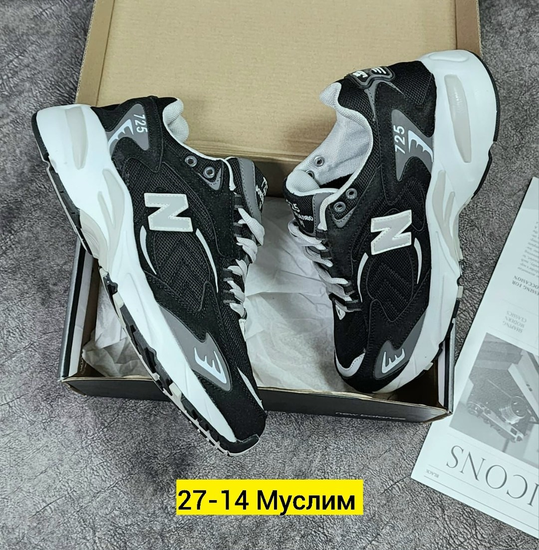 кроссовки для мужчина,кроссовки,кроссовка мужской,кроссовки new balance,мужская