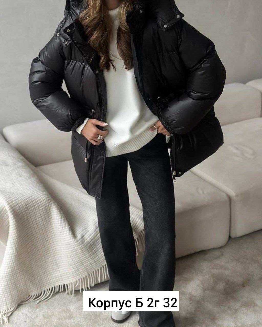 зимние куртки,стильная куртка,женская куртка,стильные пуховики,пуховики женские