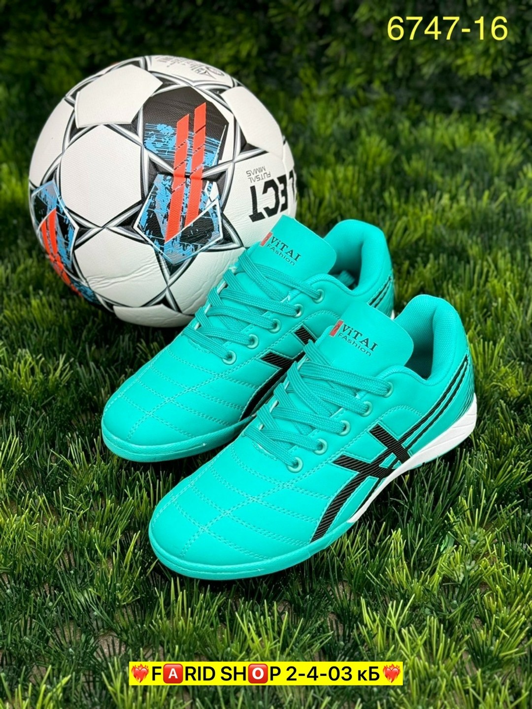 футбольная ,футбольная бутса,футбольные кроссовки, для футбола,мужская футбольная