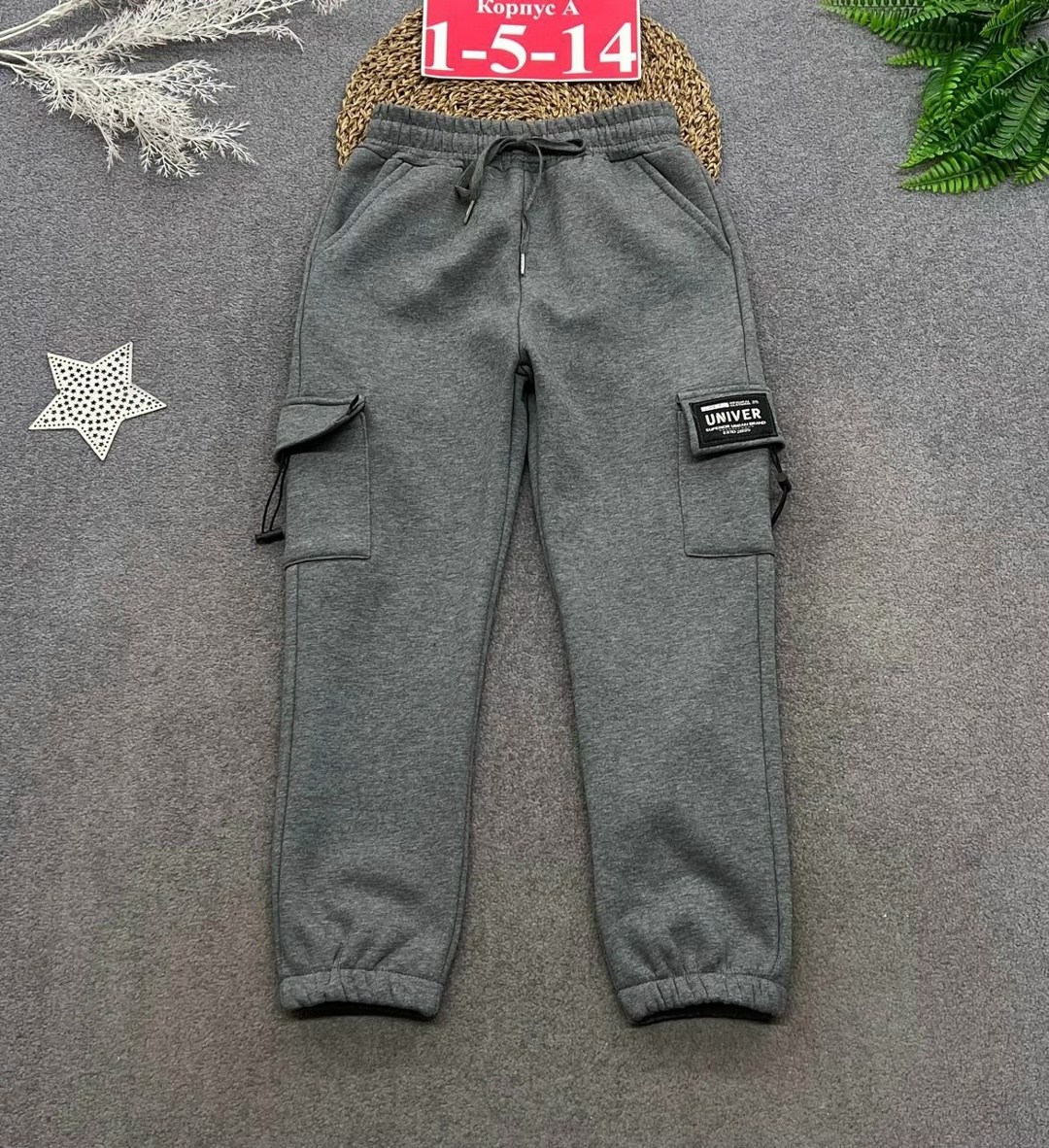 костюм спортивный для мальчика с начесом,спортивный костюм на мальчика,одежда для мальчика,детские спортивные костюмы,спортивные костюм