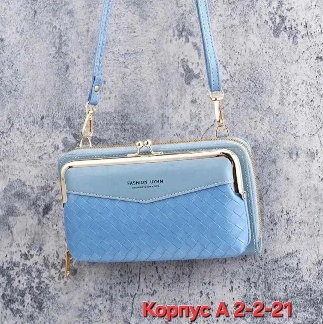 сумочка клатч,клатч женская,женская сумка клатч,клатч кошелёк,сумка