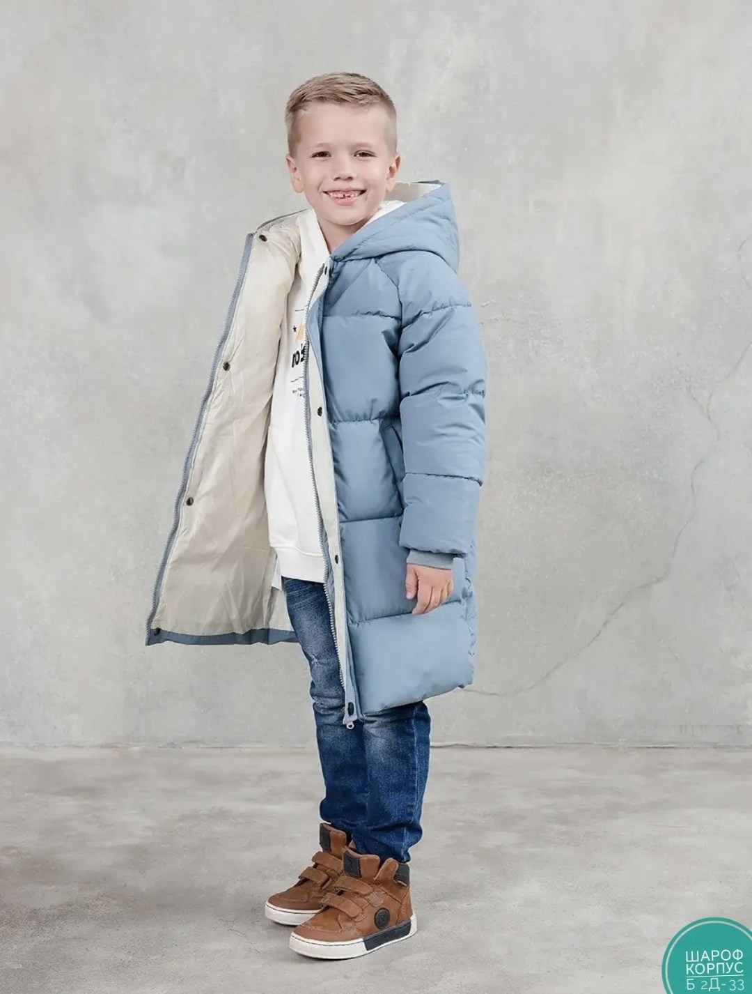 пальто для девочки утепленное,пальто для девочек,куртка удлиненная,зимняя куртка для девочек,детский пуховик