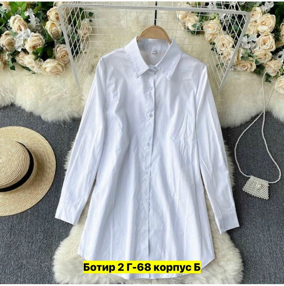 белая женская рубашка,повседневная рубашка,рубашка женская,блузка рубашка,рубашка женская повседневная