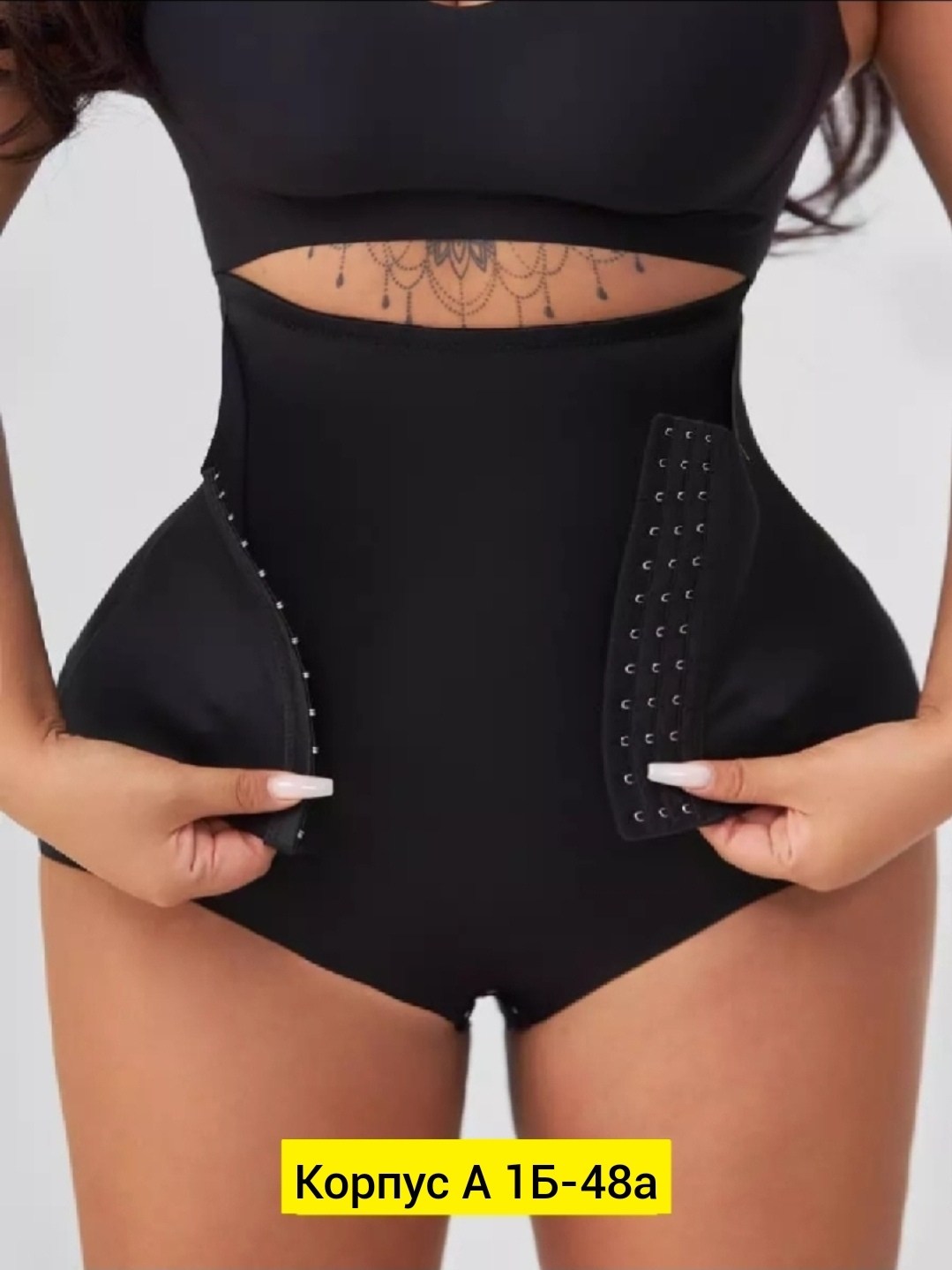 трусы для женщин,корректирующее белье для талии,утягивающее бельё,белье корректирующее,женская нижнее белье