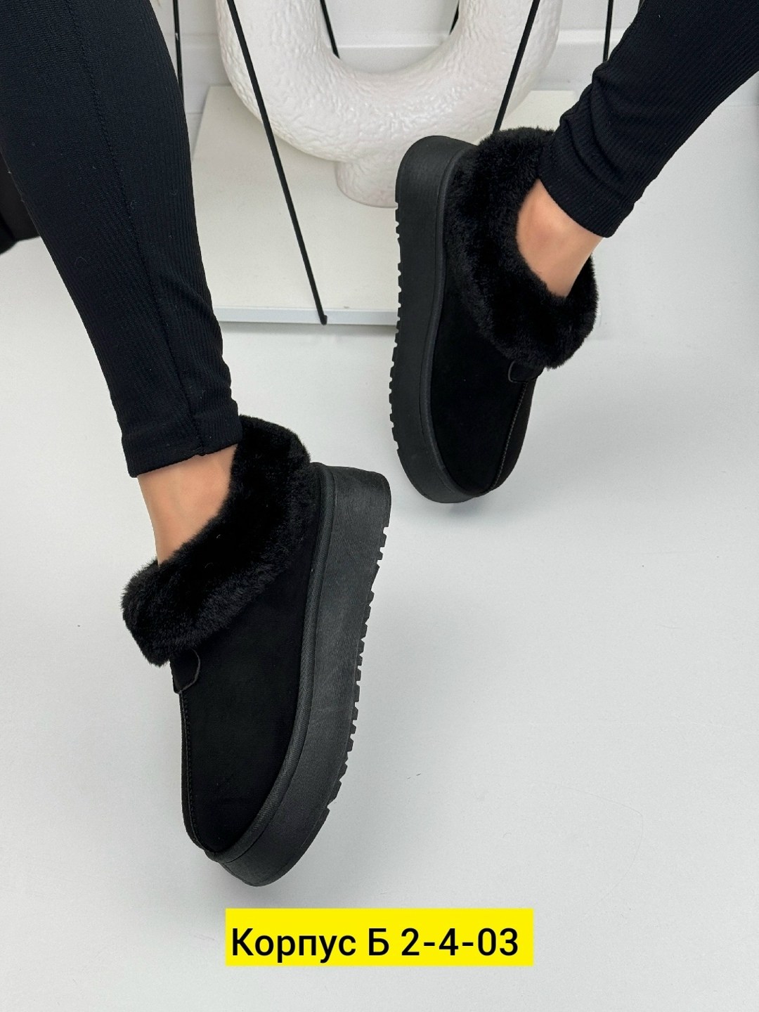 ,женские угги,женские угги зимние, женская,женская зимняя