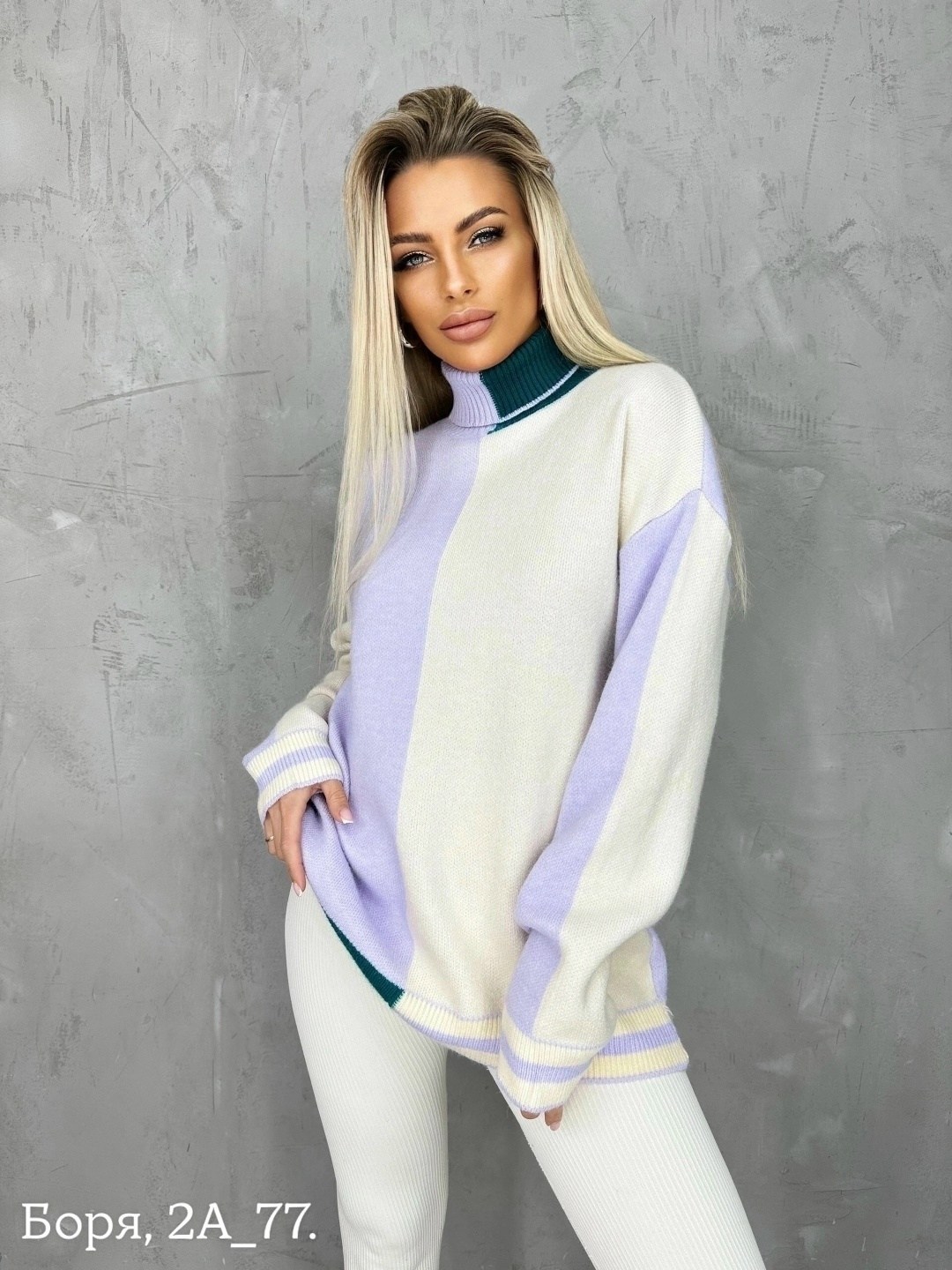 кофта женская свитер,женская кофта,свитера женские,модный джемпер,свитер женский удлиненный