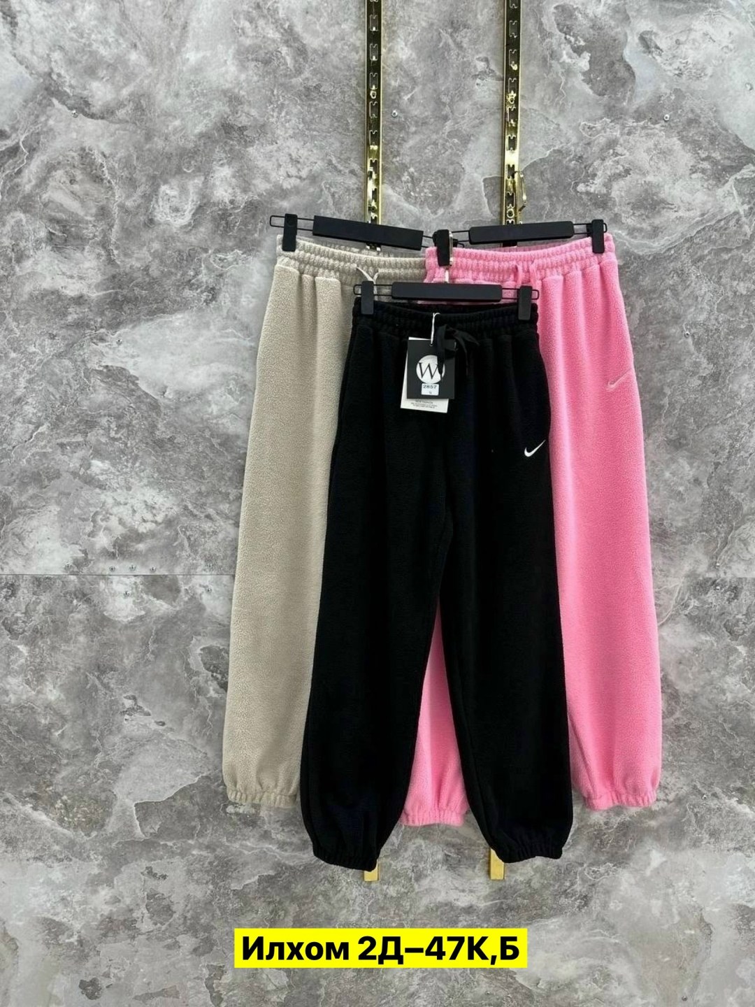 брюки спортивные женская,женские спортивные штаны,спортивные брюки,повседневные штаны,женские штаны