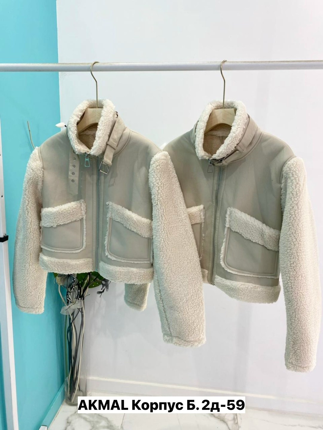 куртка женская,куртка,короткая куртка,теплая куртка,куртка бомбер