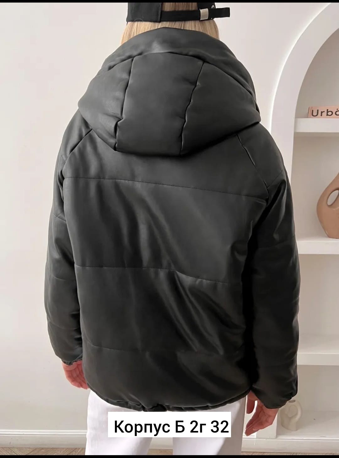 куртки из экокожи женские зимние,куртка из экокожи женская,куртка женская демисезонная из экокожи,куртка из экокожи,куртка короткая из экокожи