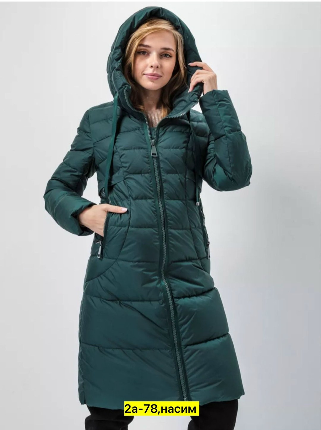 женские пуховики,пуховик,пальто пуховик,женские зимние пуховики,женская зимняя куртка