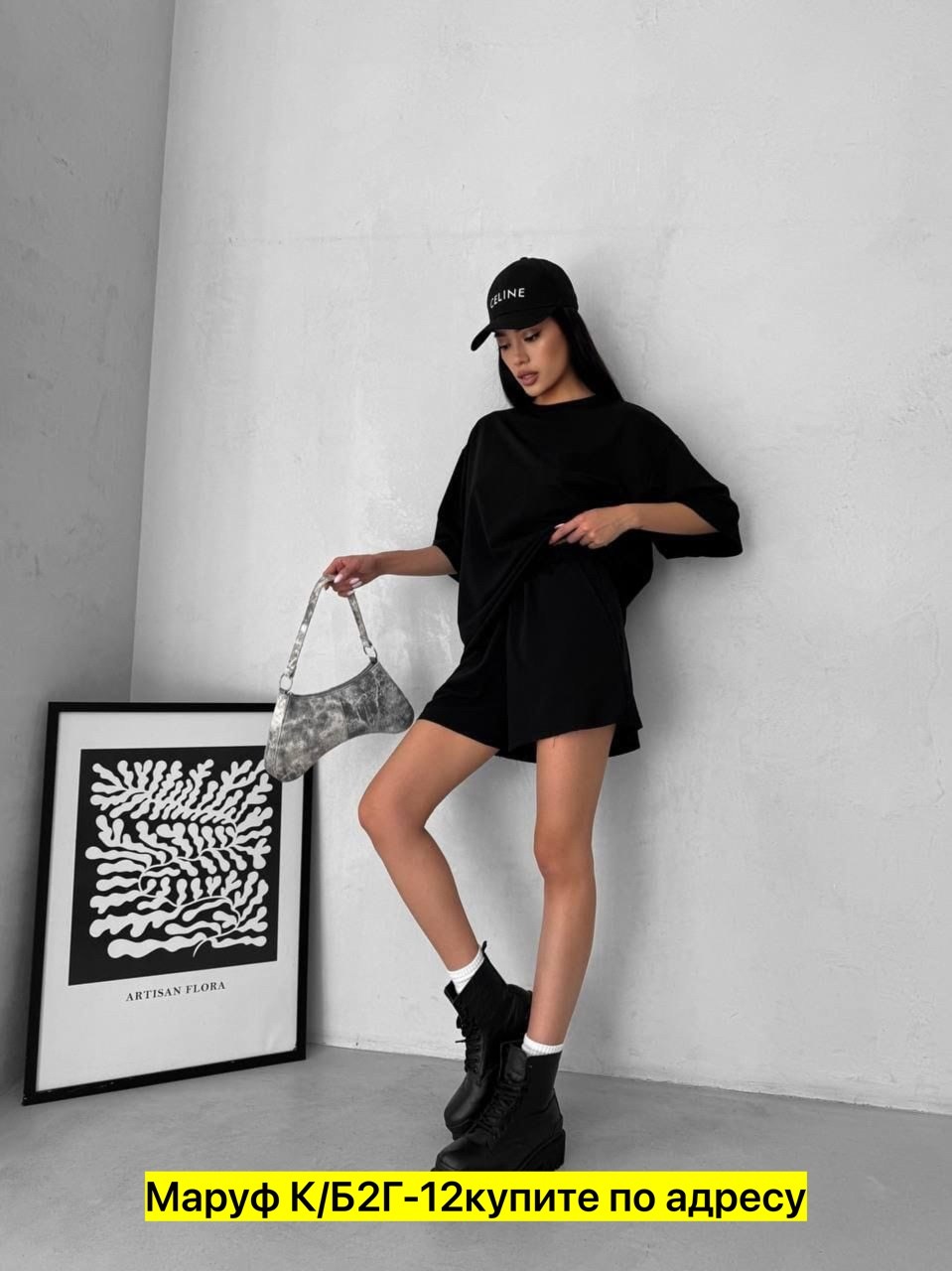 костюм из футера женский с шортами,спортивные костюм с шортами,женский костюм из футера,женский костюм с шортами,женские летние спортивные костюмы