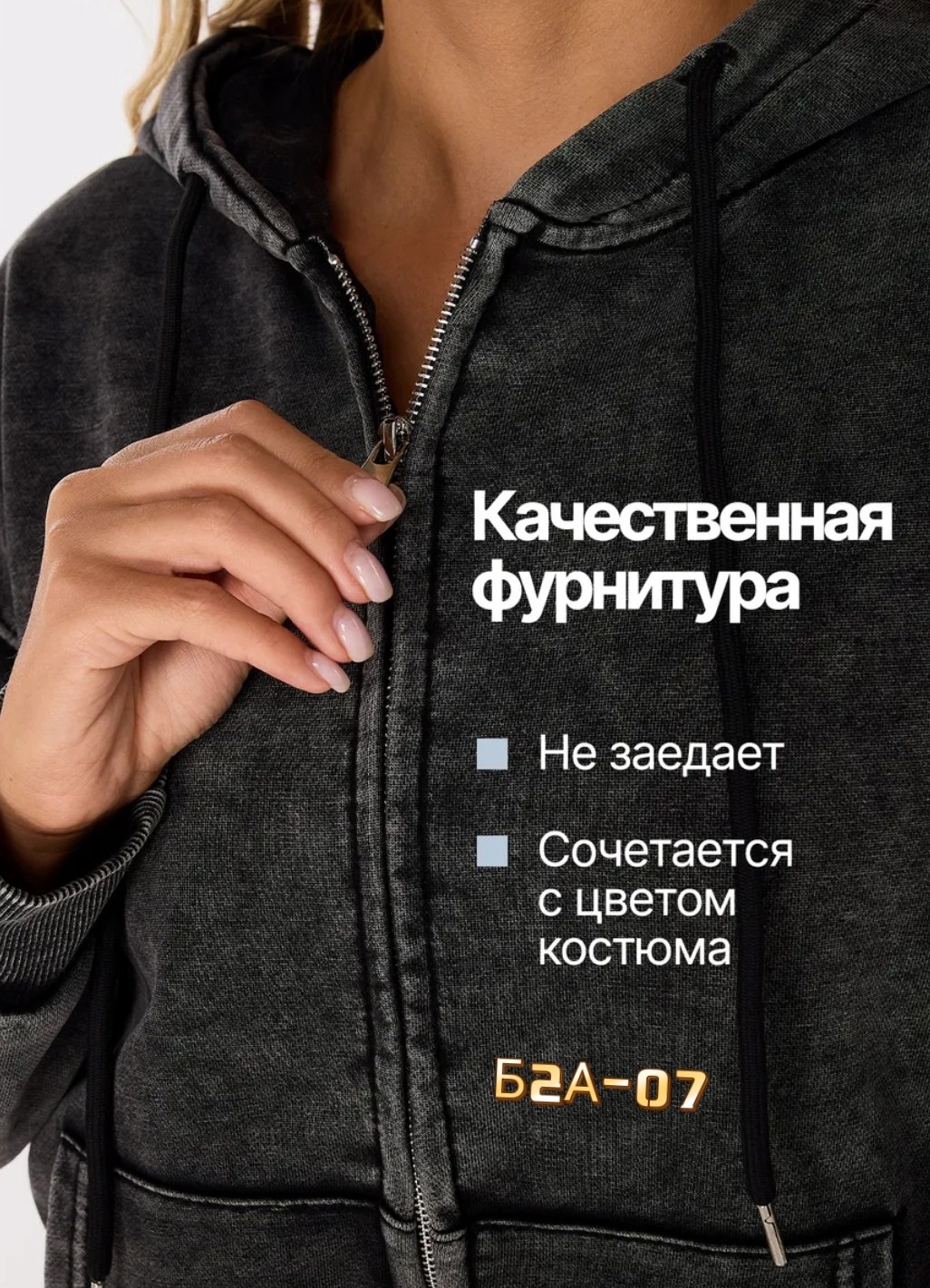 спортивные костюм,женские спортивные костюмы,костюмы двойки,велюровый костюм 2025,костюм женский на флисе