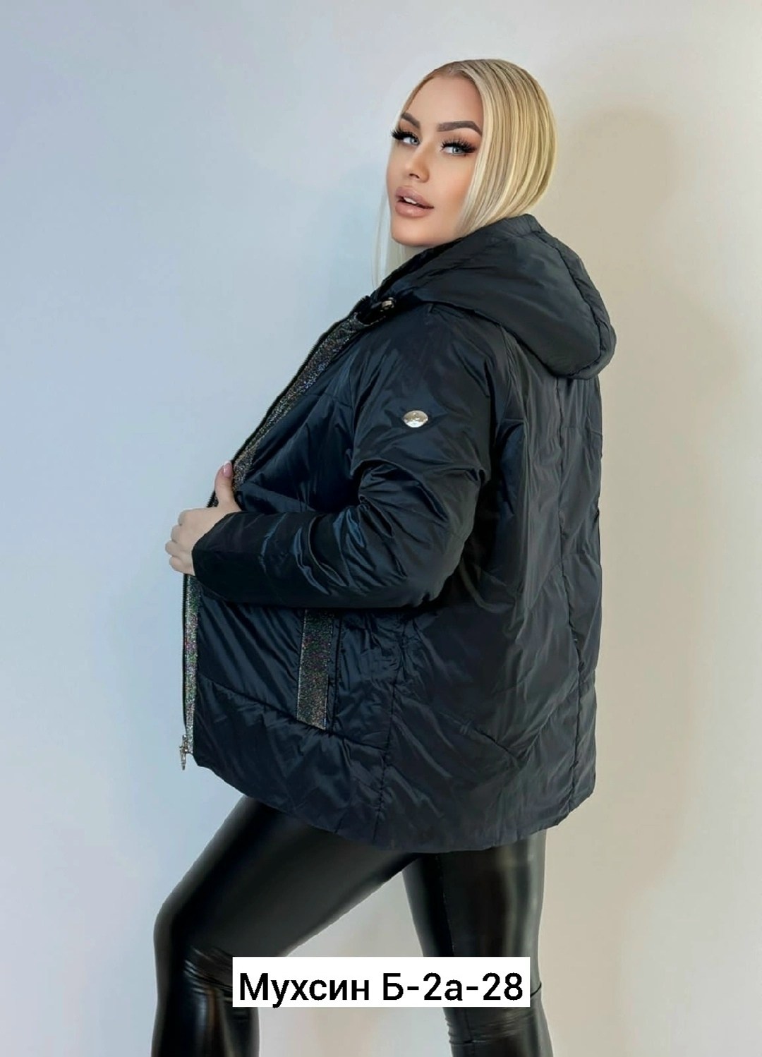 куртка женская,женская демисезонная куртка,женская куртка весна,куртка женская демисезон,куртка