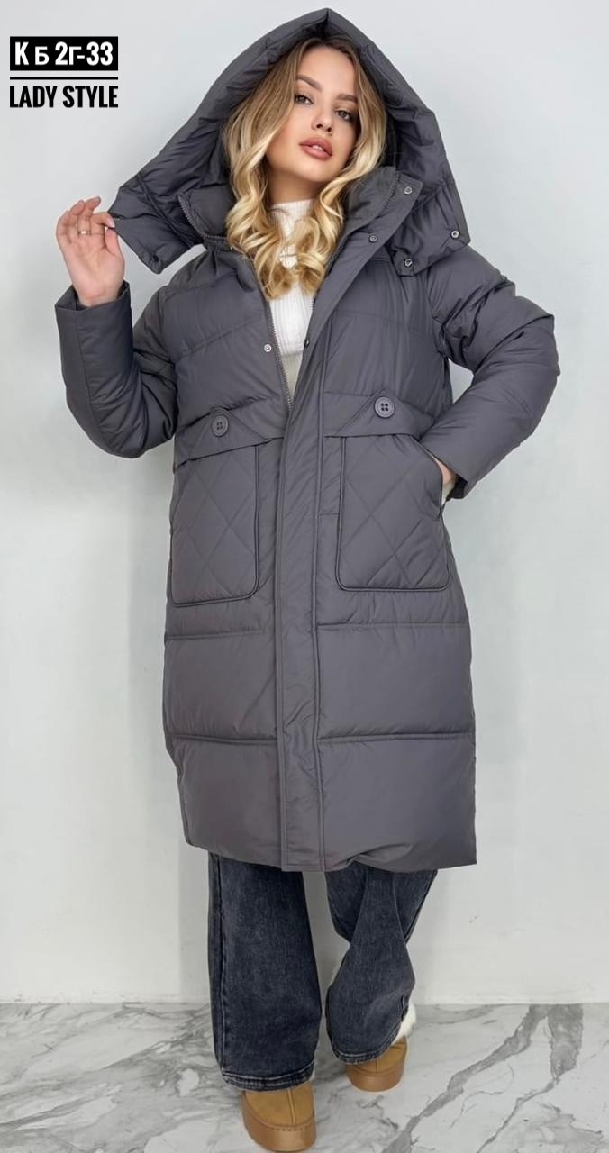 женские зимние куртки,куртка женская,удлиненная куртка,женские пуховики,куртка модная