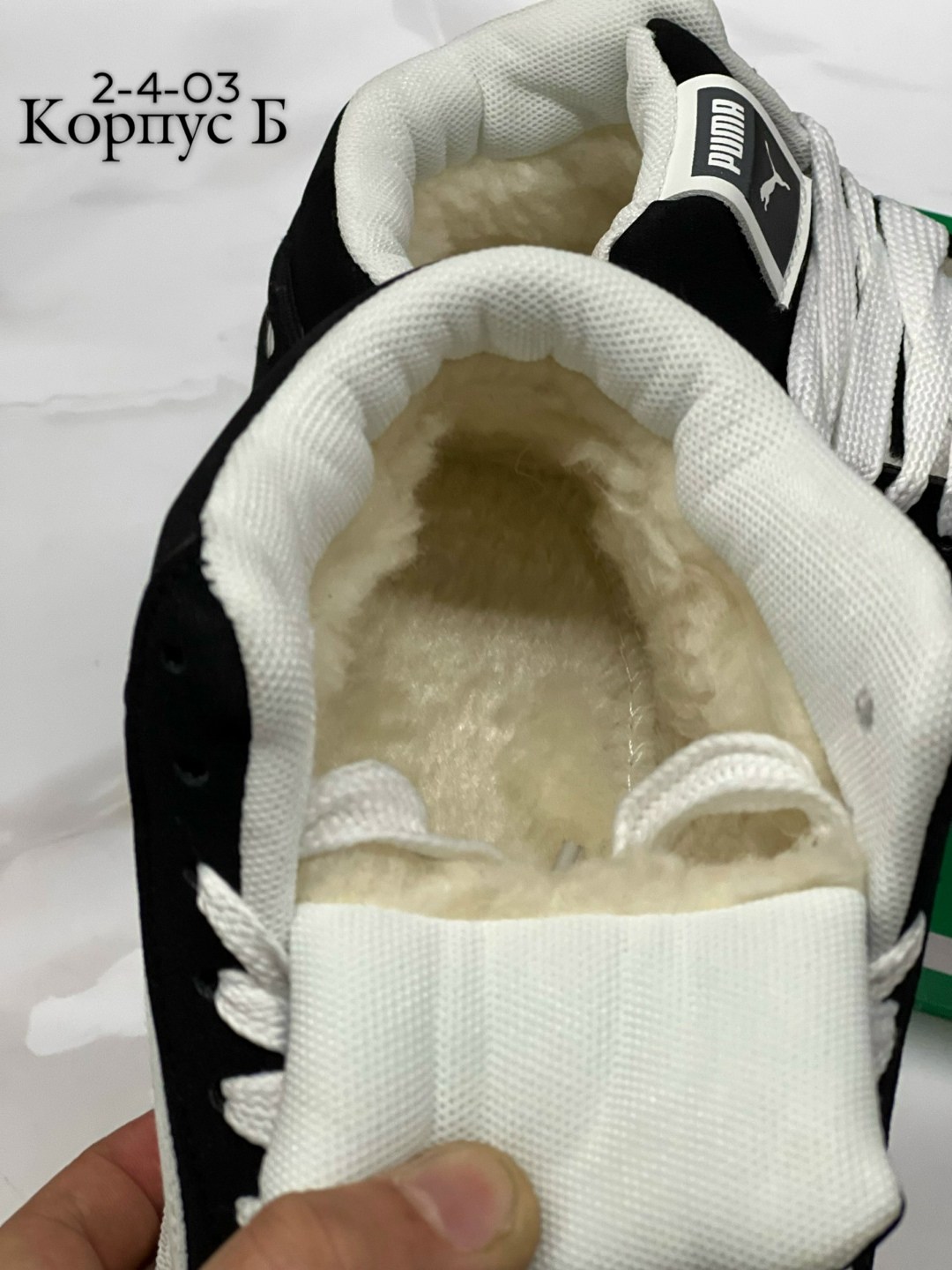 ,кеды женские puma,puma кроссовки,кроссовки замша,зимние кроссовки puma