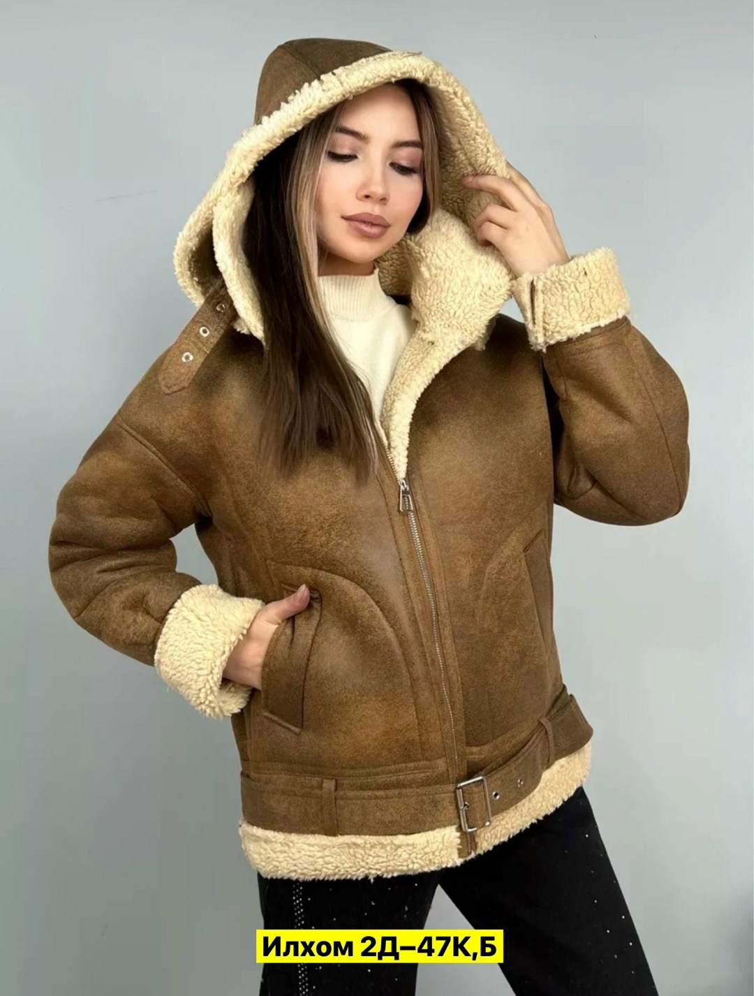 дубленка авиатор женская,дублёнка авиатор женская страдивариус,дубленка женская,дубленка авиатор,дубленка авиатор удлиненная