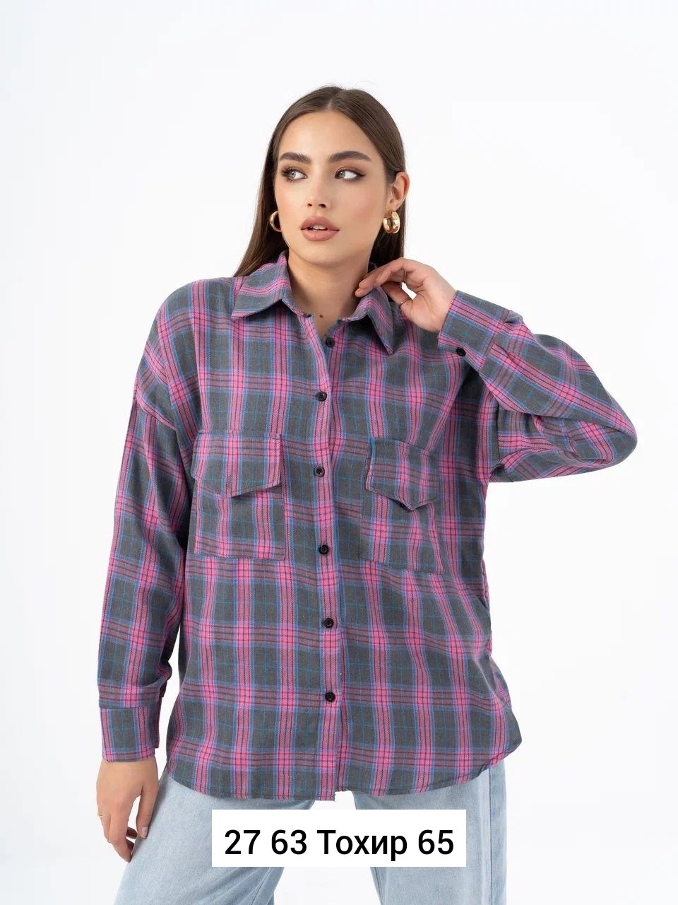 рубашка в клетку женская оверсайз,женская рубашка в клетку,рубашка женский,рубашка оверсайз в клетку,рубашка в клетку
