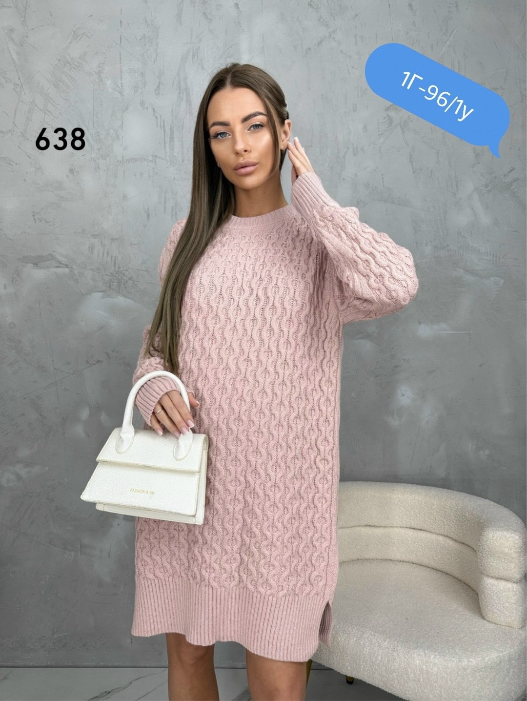 платье вязаное,платье женская,вязаная туника,платье женское вязаное,платье вязаное теплое