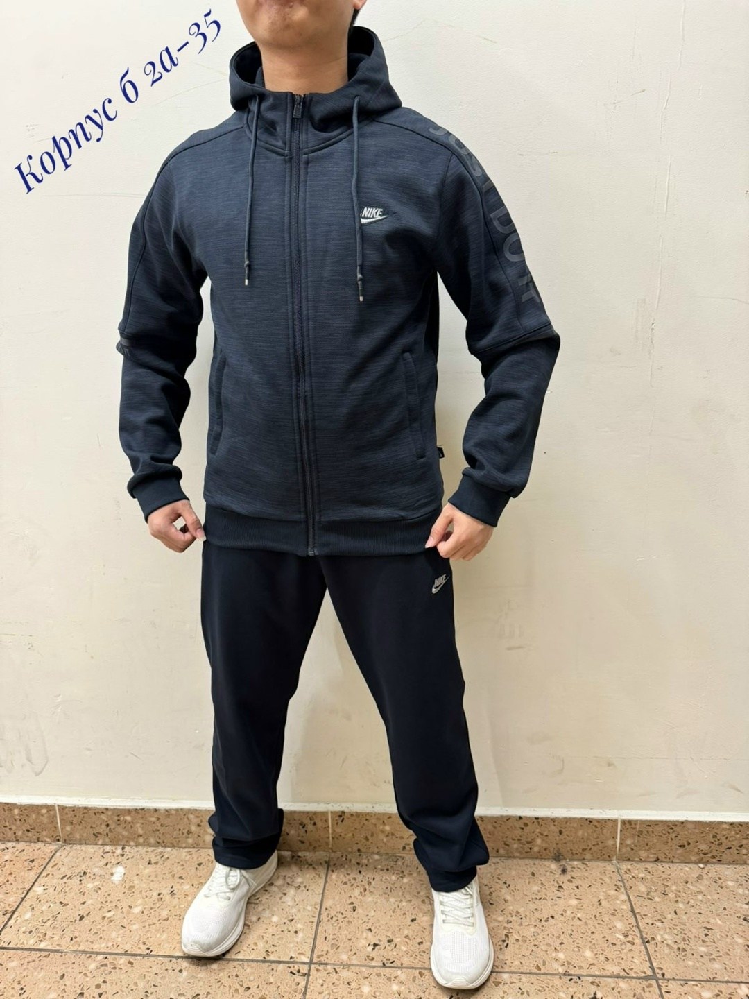 спортивные костюм,мужские спортивные костюмы,спортивный костюм мужской спортивный костюм,спорт костюм,костюм на флисе