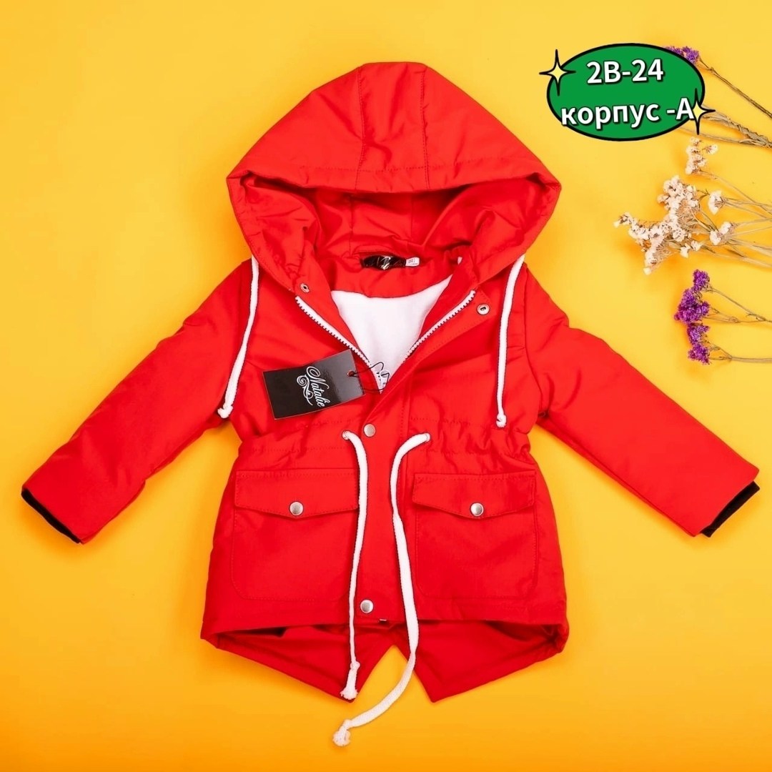 куртка демисезонная avese,куртка демисезонная для девочек,куртка демисезонная,детская куртка демисезонная,куртка олдос для девочки