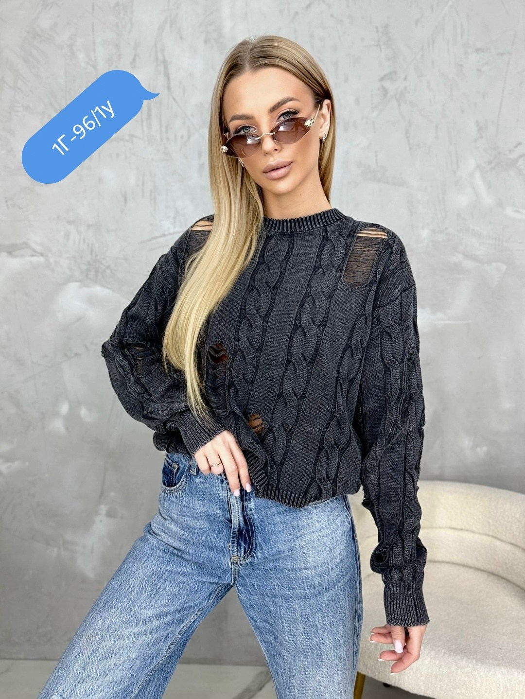 вязаная кофта,кофта свитер,вязаные свитера,свитер,модные свитера