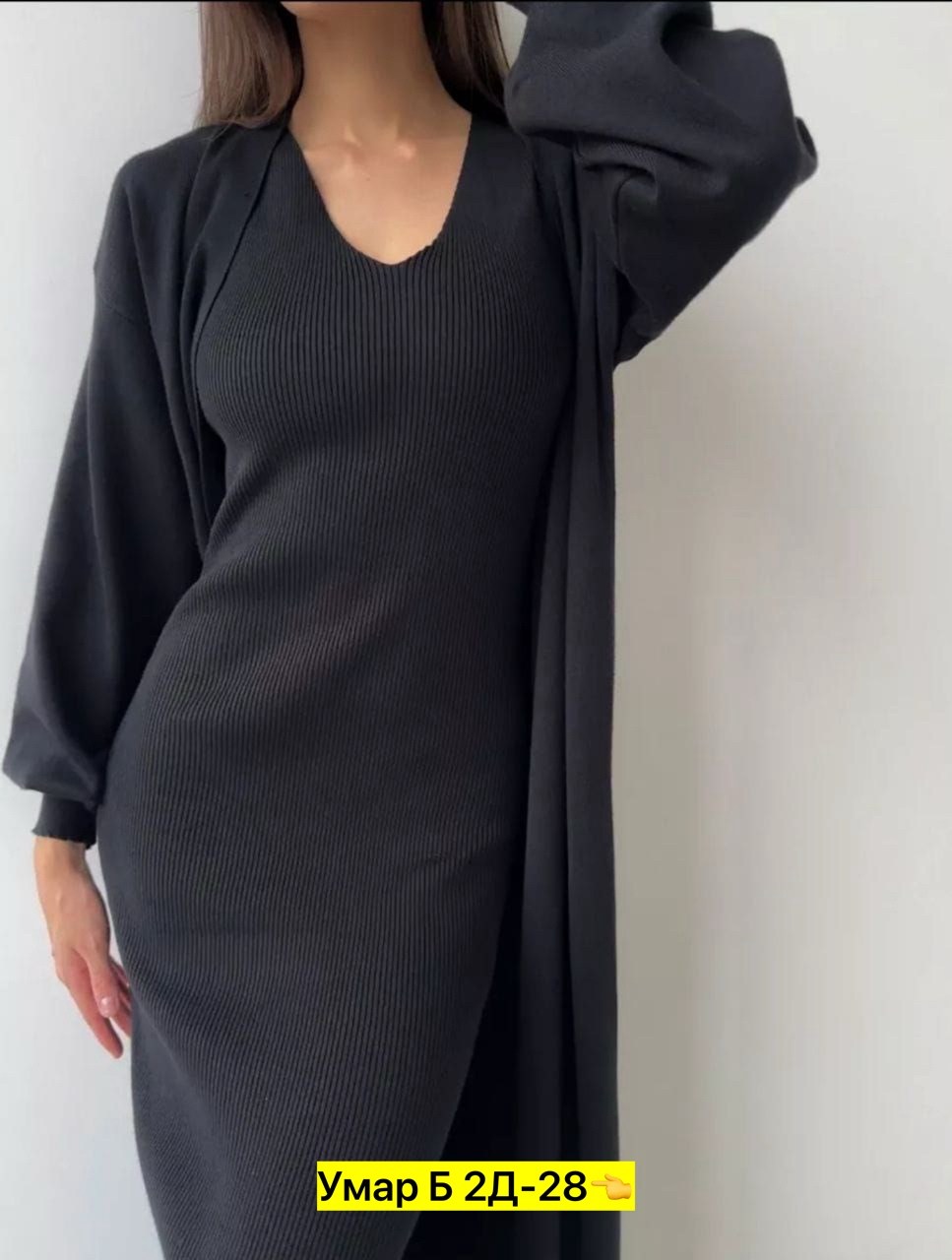 трикотажное платье,трикотажное платье женское,повседневные платья,платье,шерстяное платье
