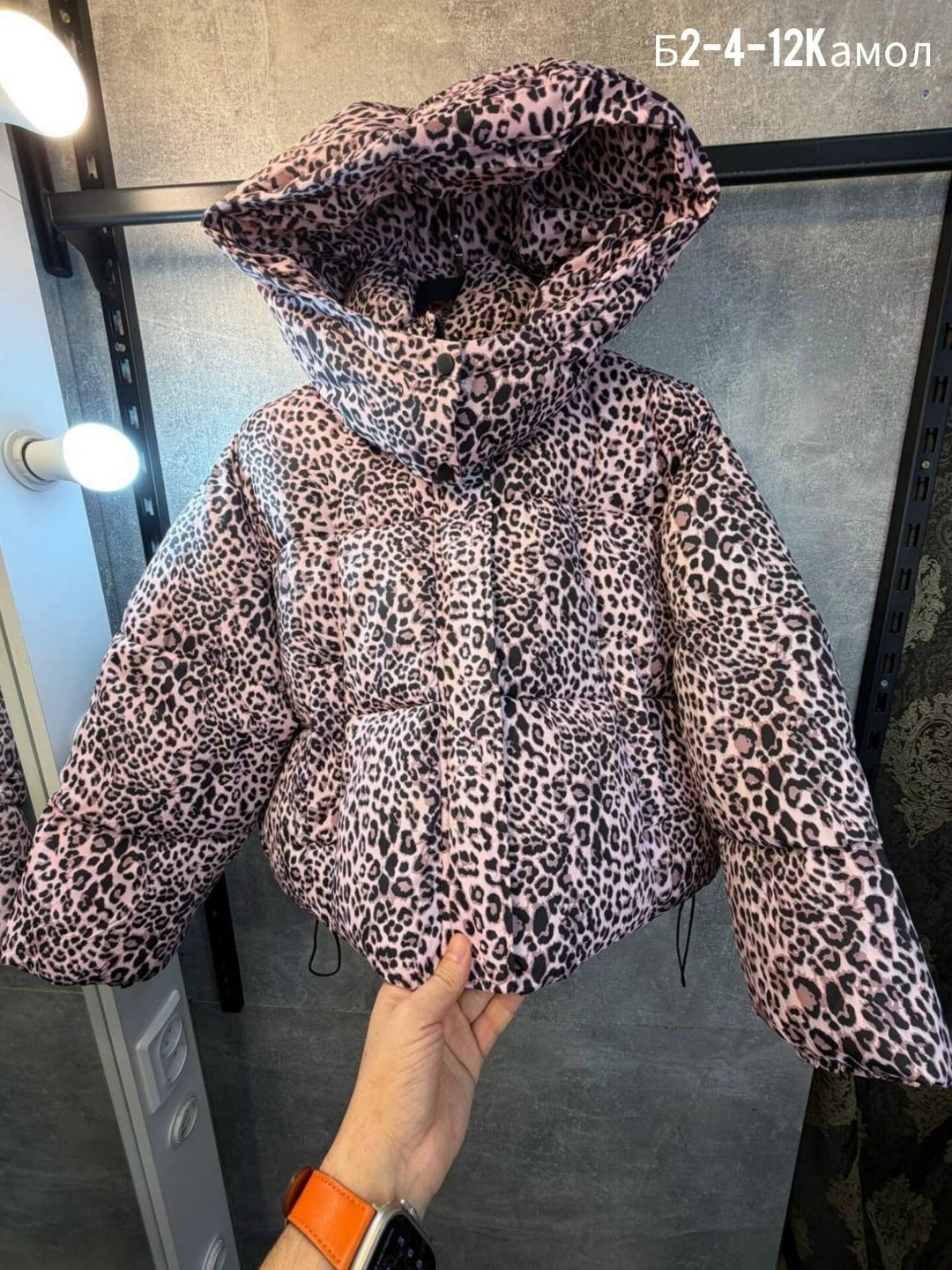 куртка леопардовая,демисезонная куртка,куртка,женская куртка,пуховик двусторонний