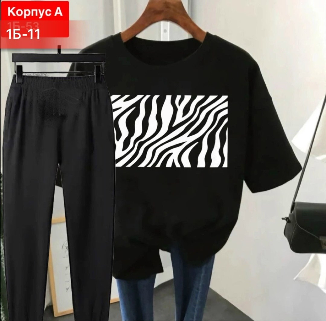 футболка женская,футболка женская базовая,,футболки и майки,одежда футболка