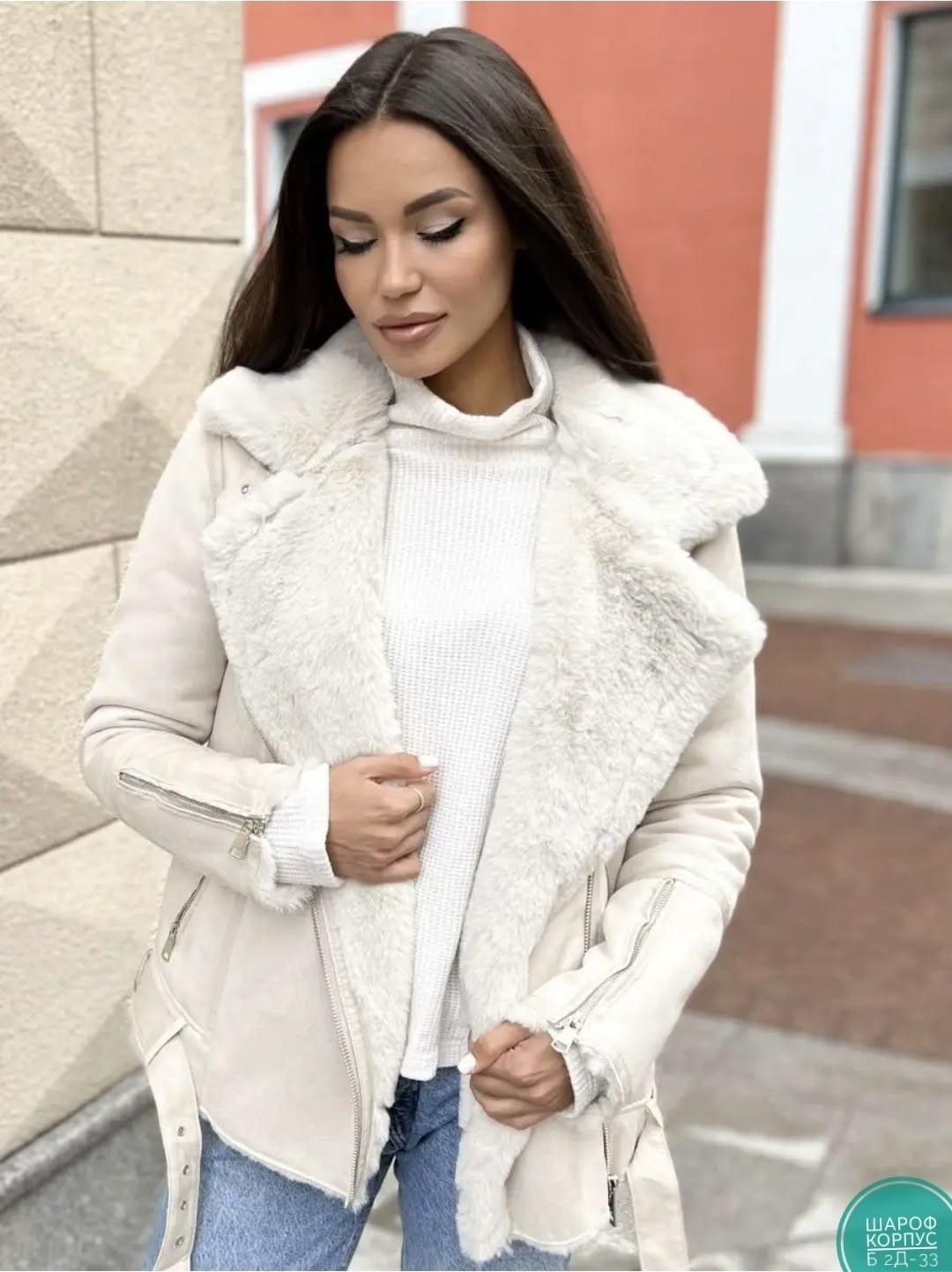 дубленка женская,белая дубленка,стильная дубленка,женская дубленка зимняя,дубленка короткая