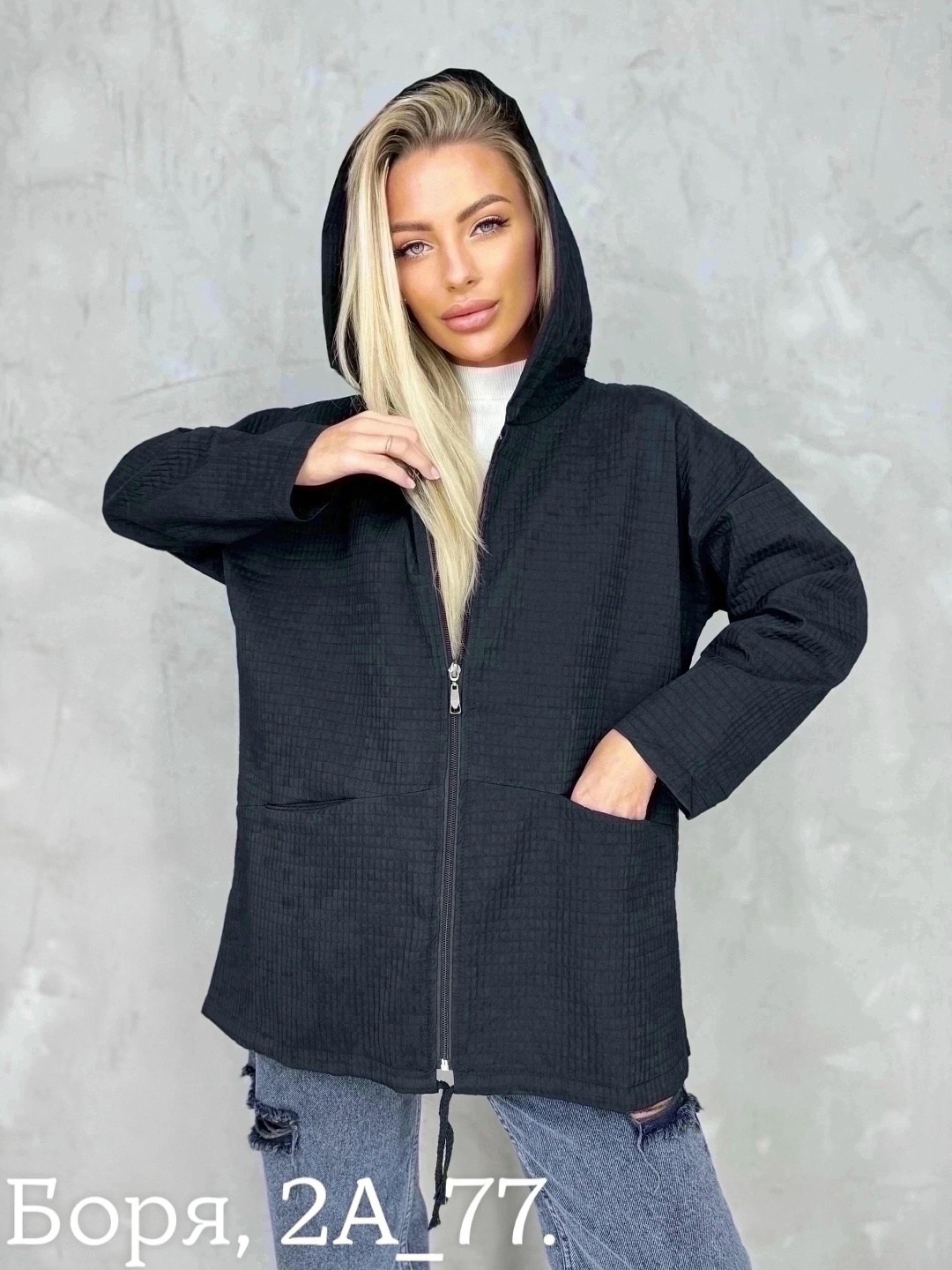 куртка женская демисезонная,кардиган,кардиган женский,женская кофта,легкая куртка