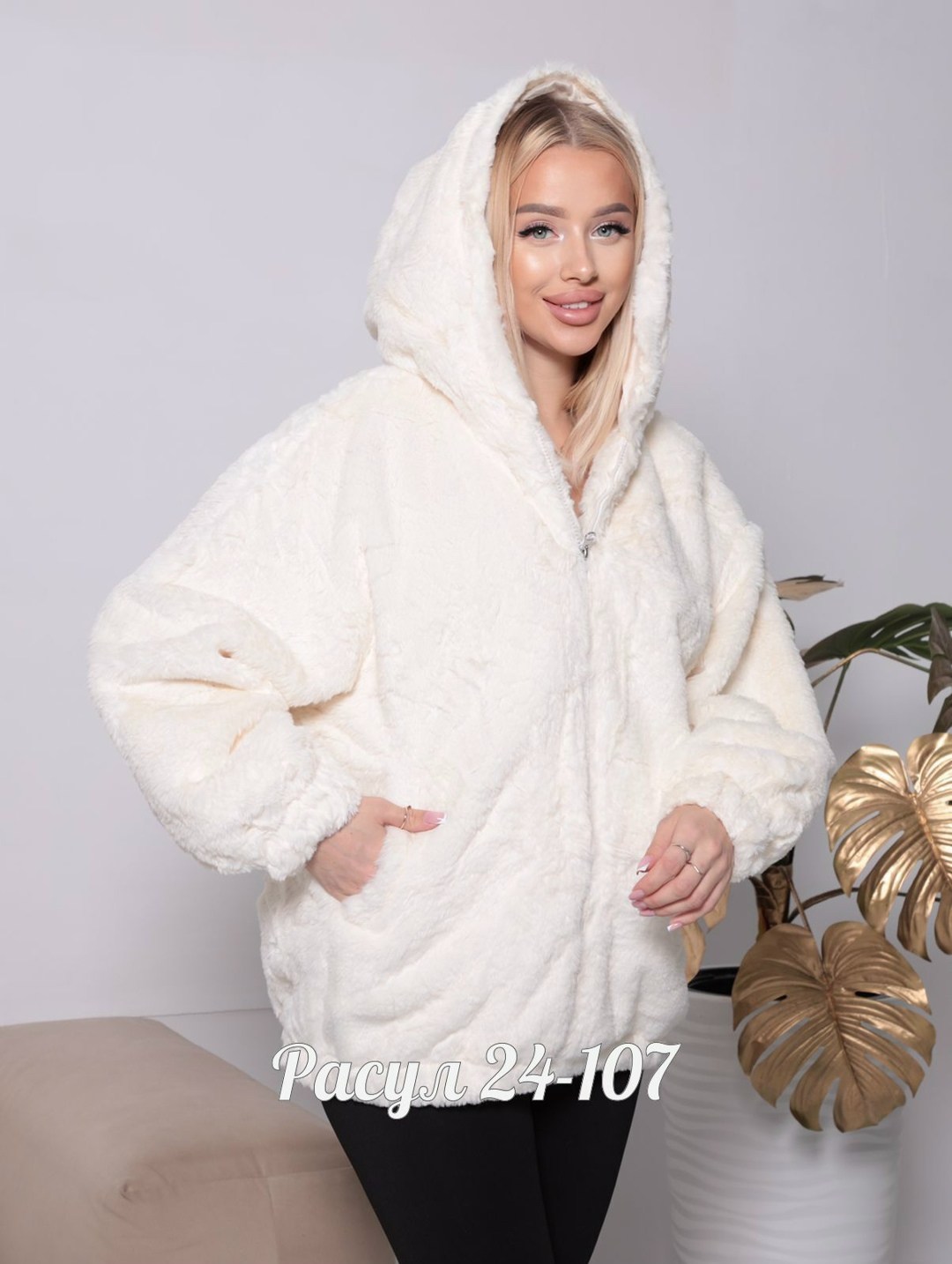 куртка женская,куртка женская модная,куртка женская демисезонная,женская кофта,куртка женская двухсторонние