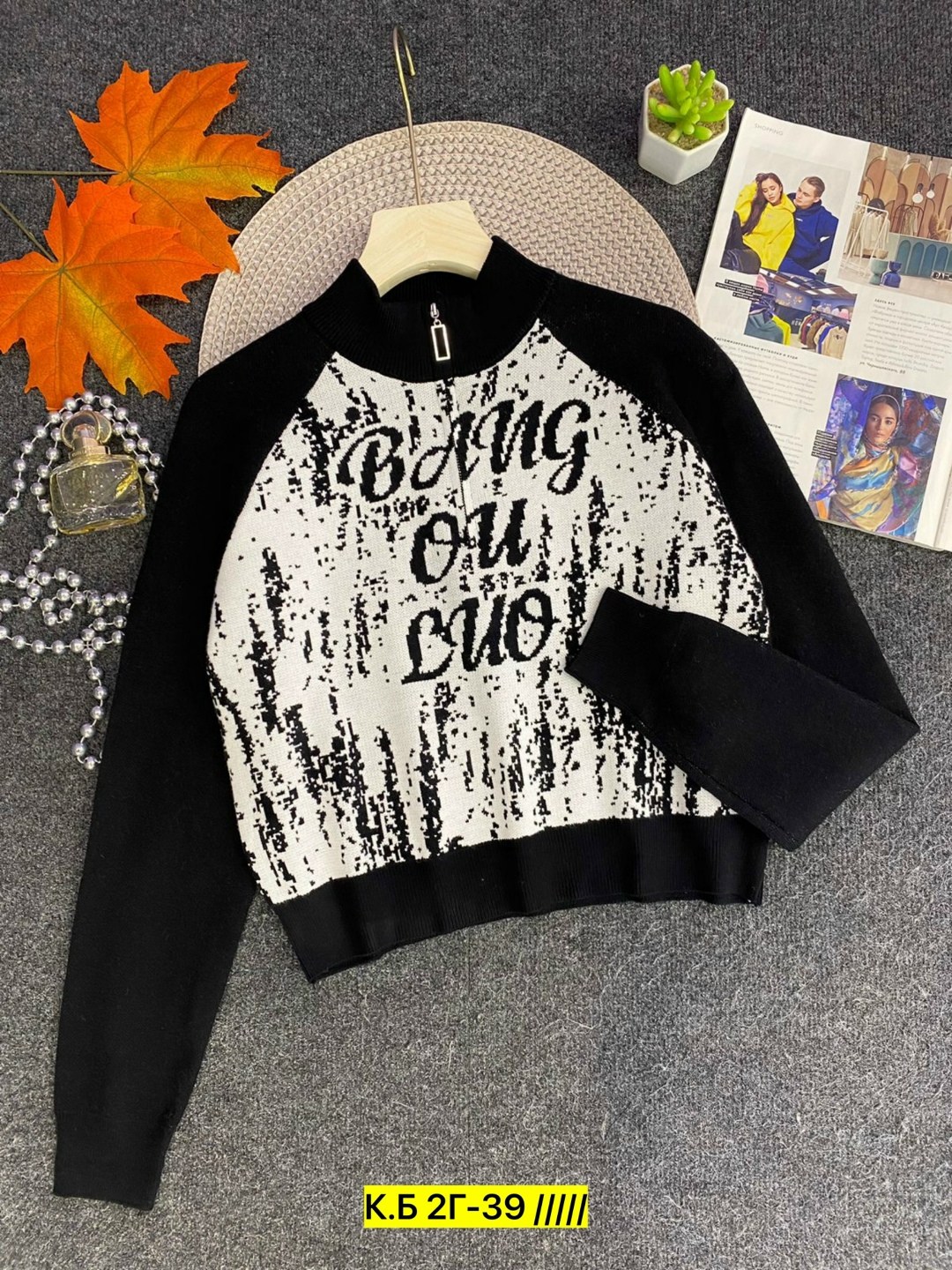 свитер для девочки,кофта для девочек,детская кофта,кофта свитер для девочки,кофта свитер детский