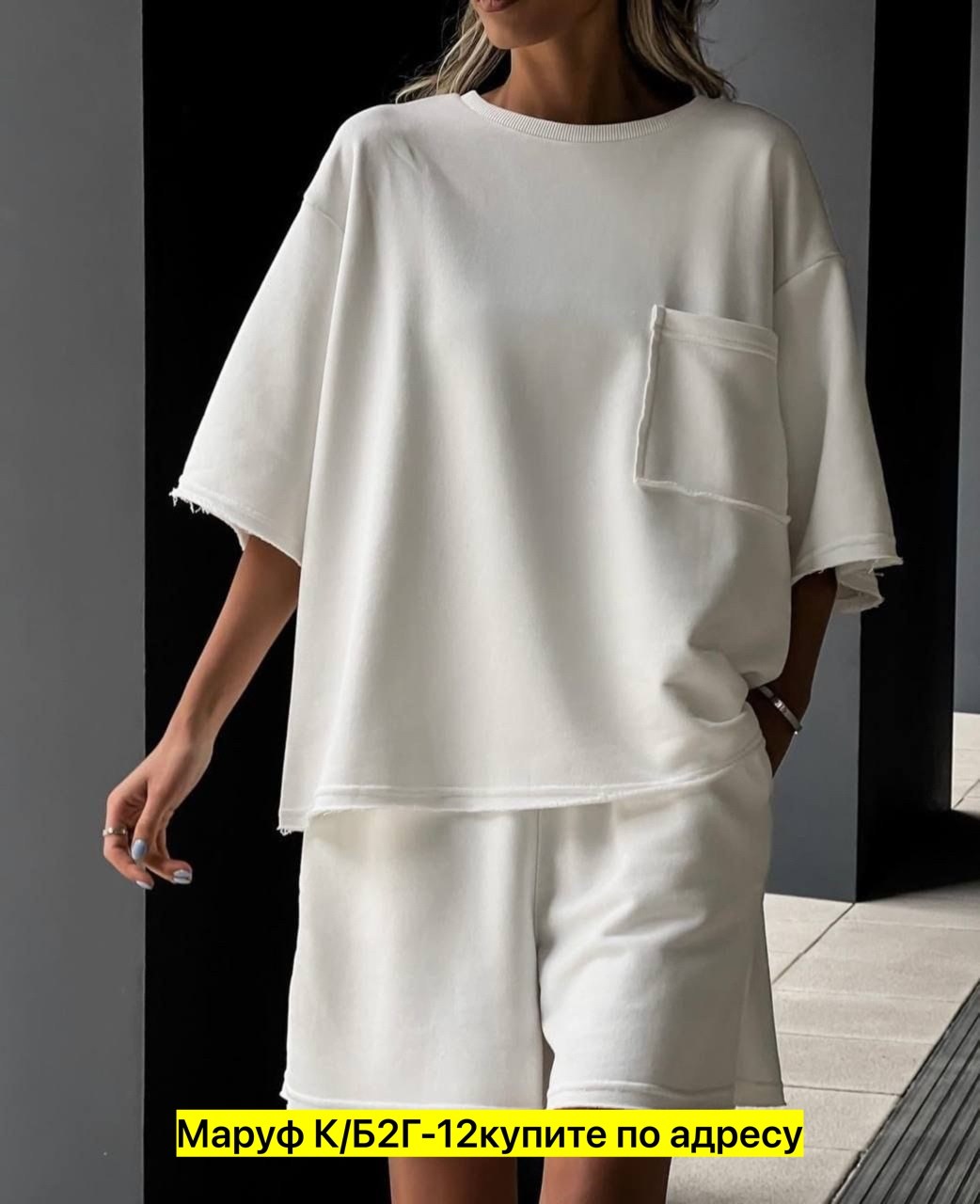 костюм из футера женский с шортами,спортивные костюм с шортами,женский костюм из футера,женский костюм с шортами,женские летние спортивные костюмы